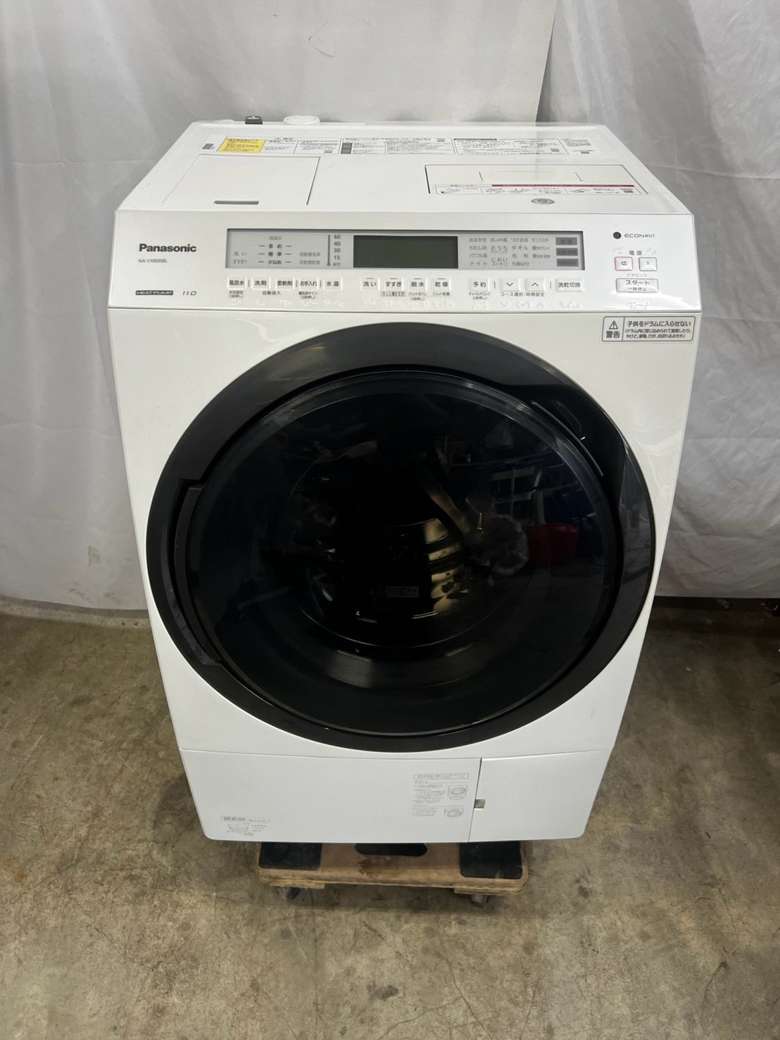 【1年保証/分解洗浄済み】Panasonic 洗濯機 NA-VX800BL 洗濯11kg 乾燥6kg 2021年製