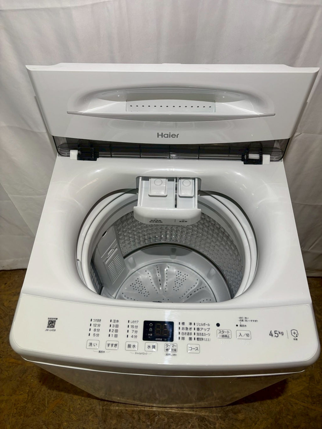 Haier 全自動洗濯機 JW-U45B 2023年製 洗濯4.5kg