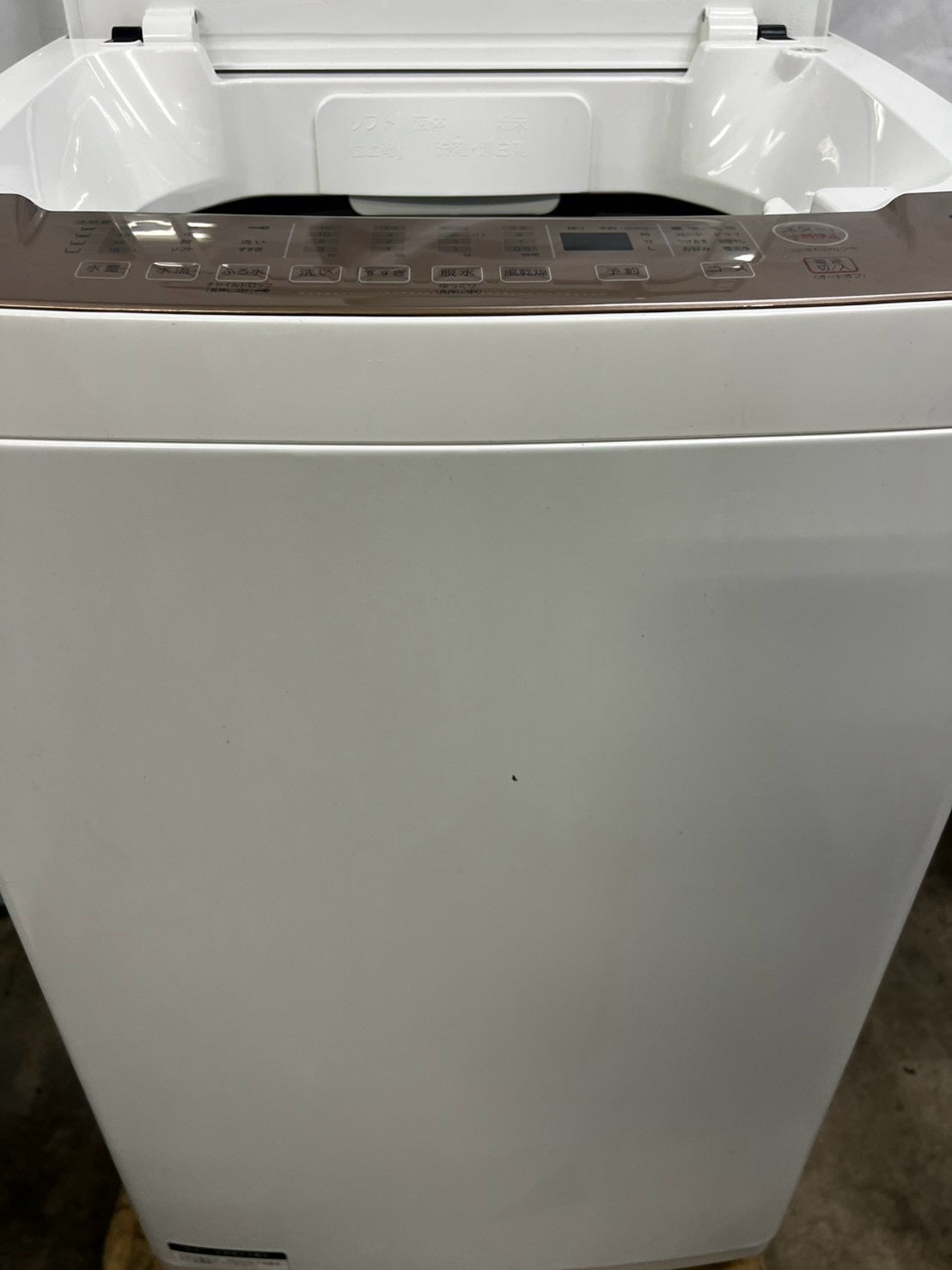 【3ヶ月保証】ヤマダ電機 洗濯機 YWM-TV80G1 洗濯8kg 2022年製
