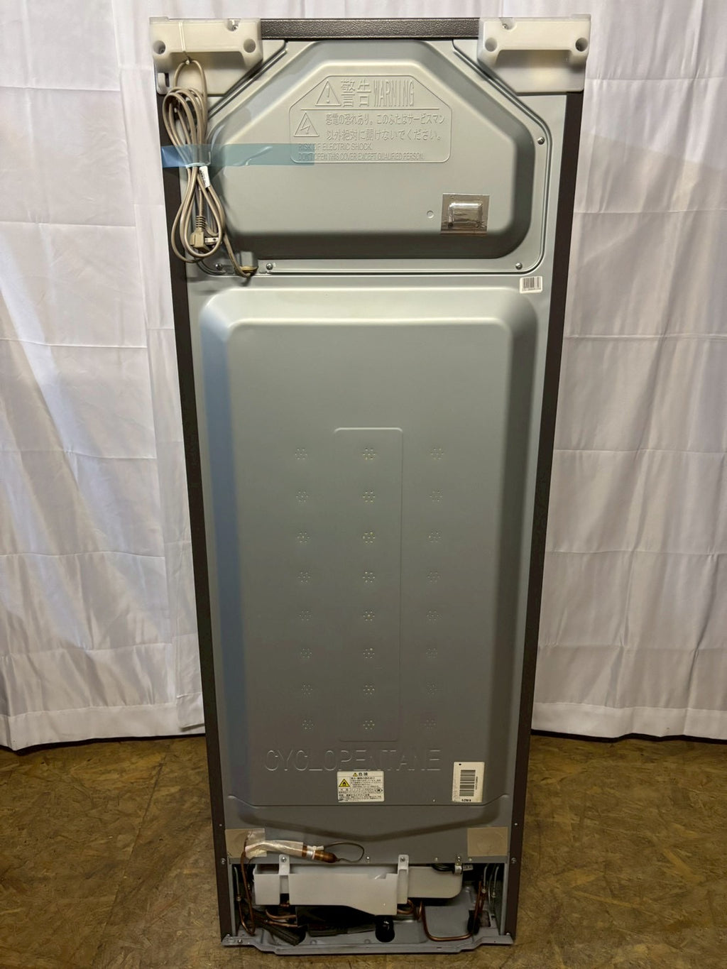 日立 3ドア冷蔵庫 R-27NV 2021年製265L 右開き