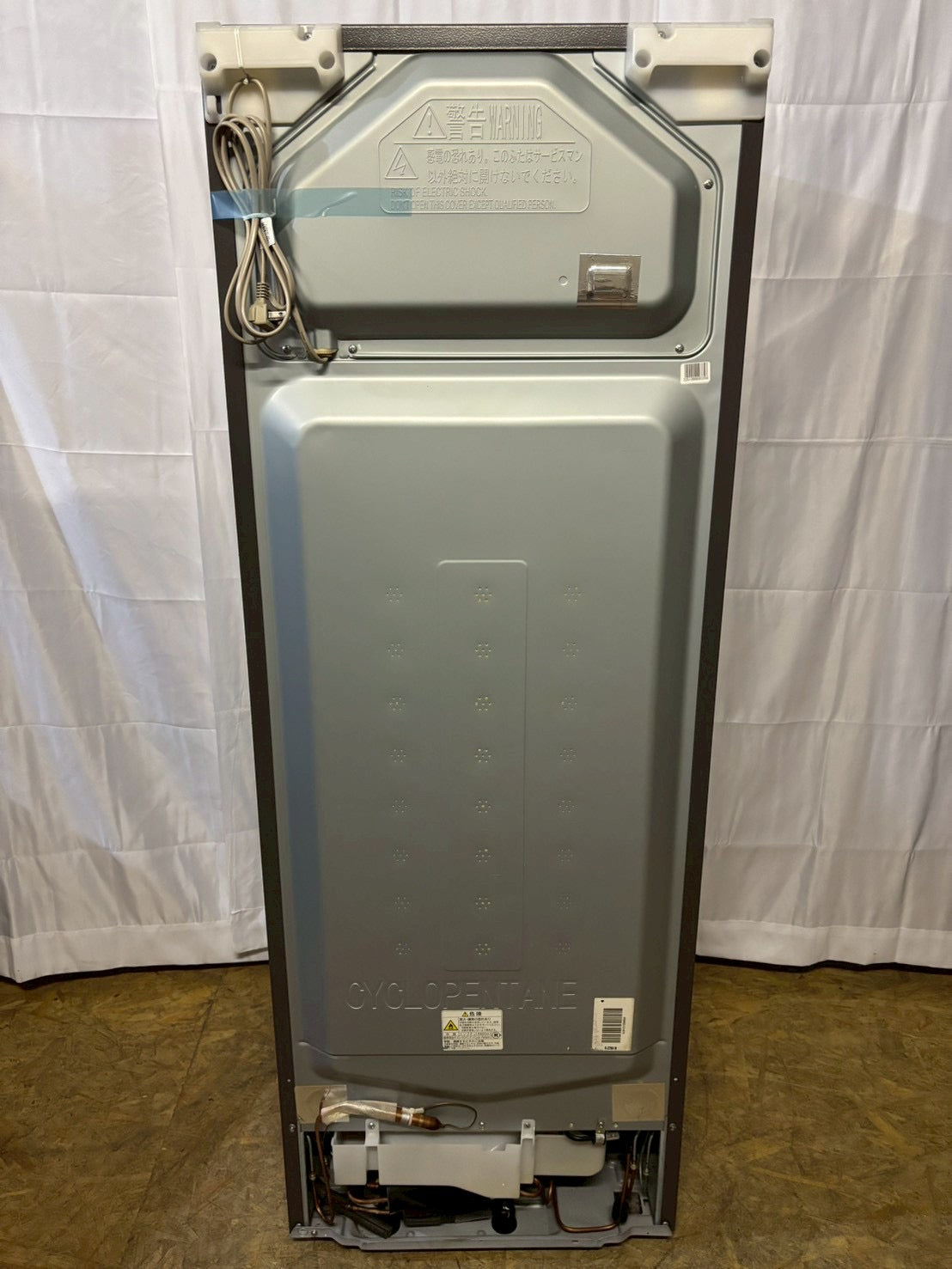日立 3ドア冷蔵庫 R-27NV 2021年製265L 右開き