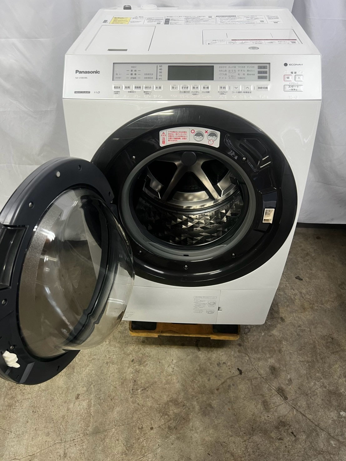 【1年保証/分解洗浄済み】Panasonic 洗濯機 NA-VX800BL 洗濯11kg 乾燥6kg 2021年製