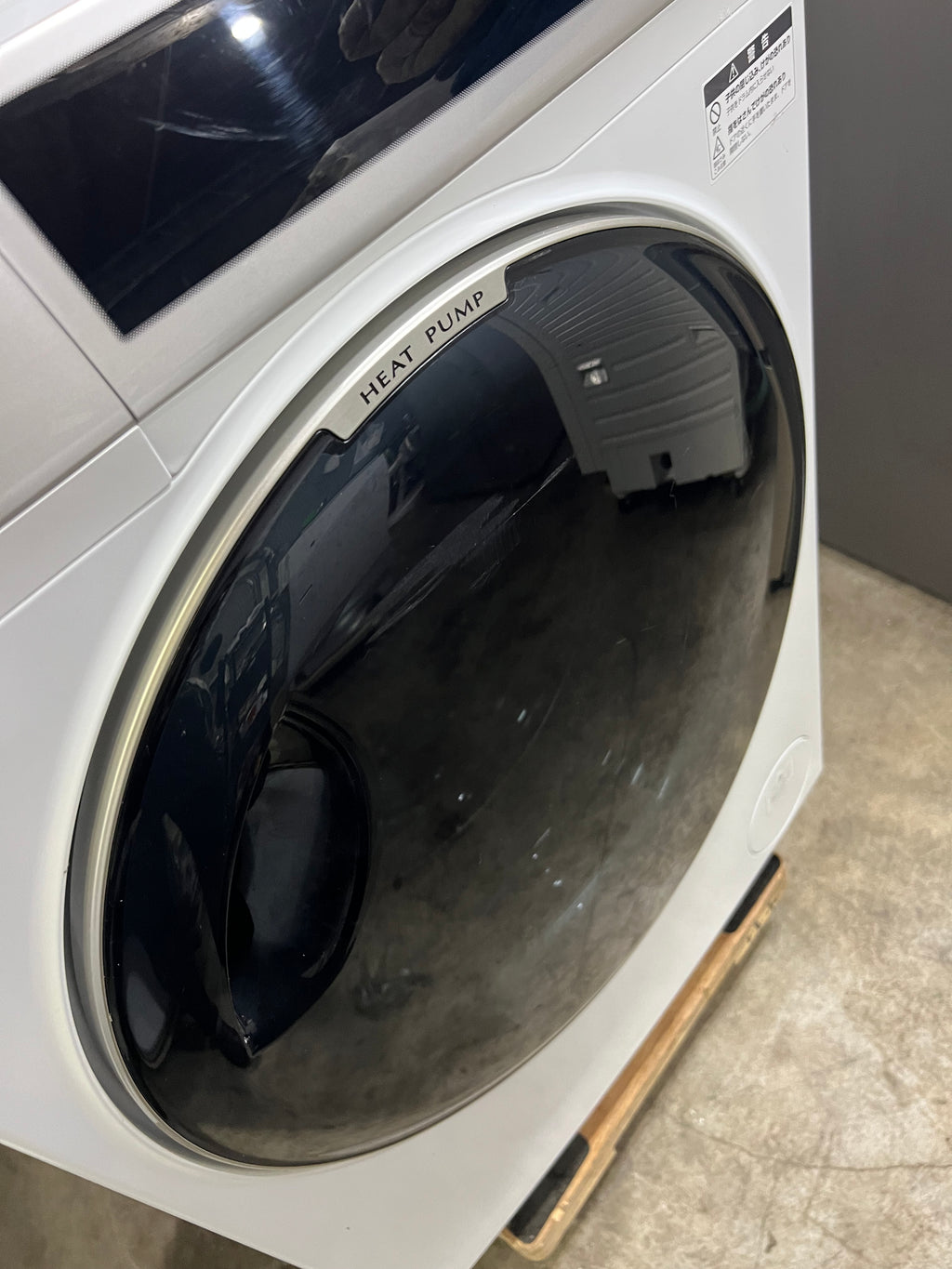 【1年保証】AQUAドラム式洗濯機 AQW-DM10R-R 2024年 洗濯10kg