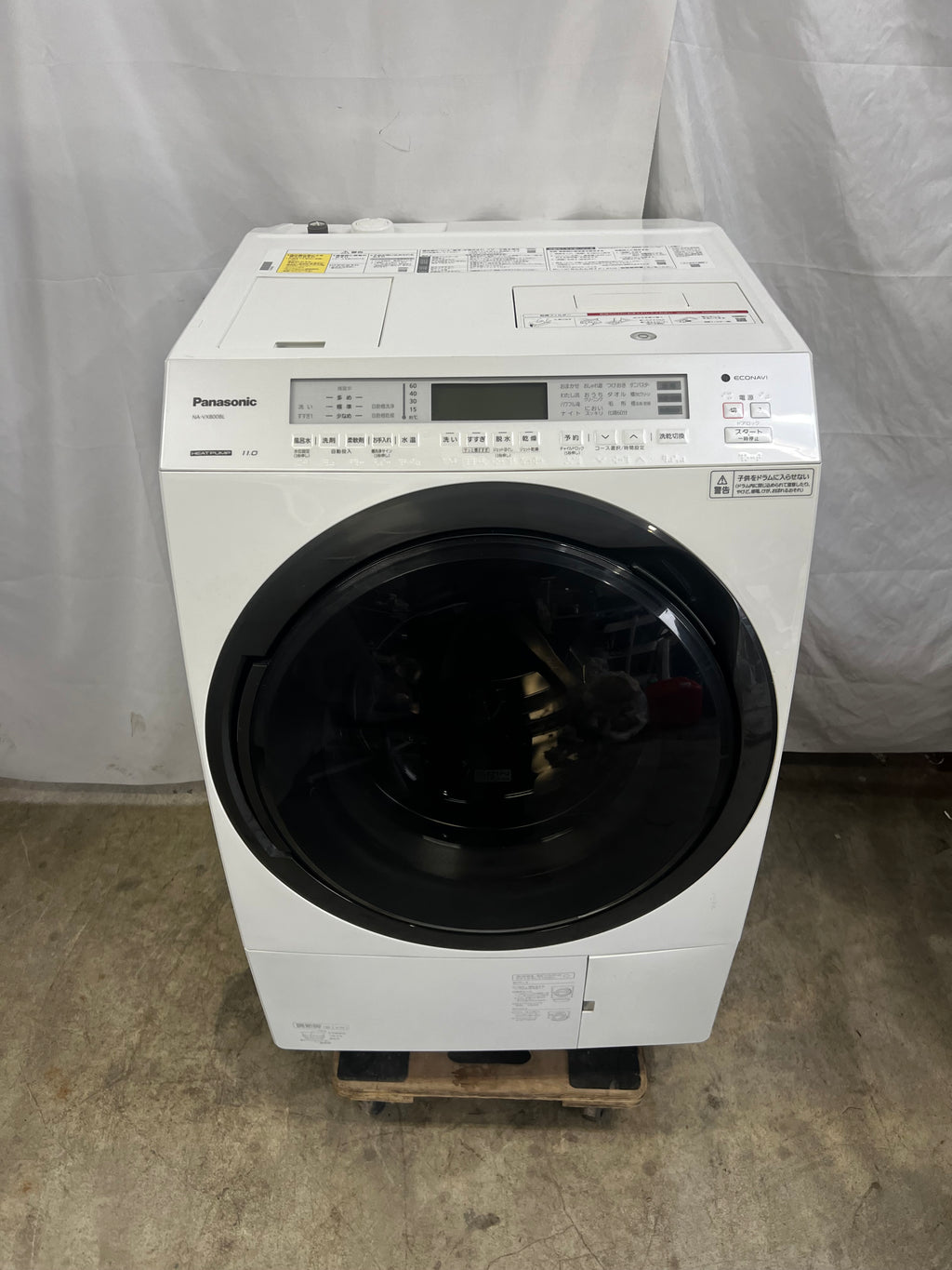 【1年保証/分解洗浄済み】Panasonic 洗濯機 NA-VX800BL 洗濯11kg 乾燥6kg 2021年製