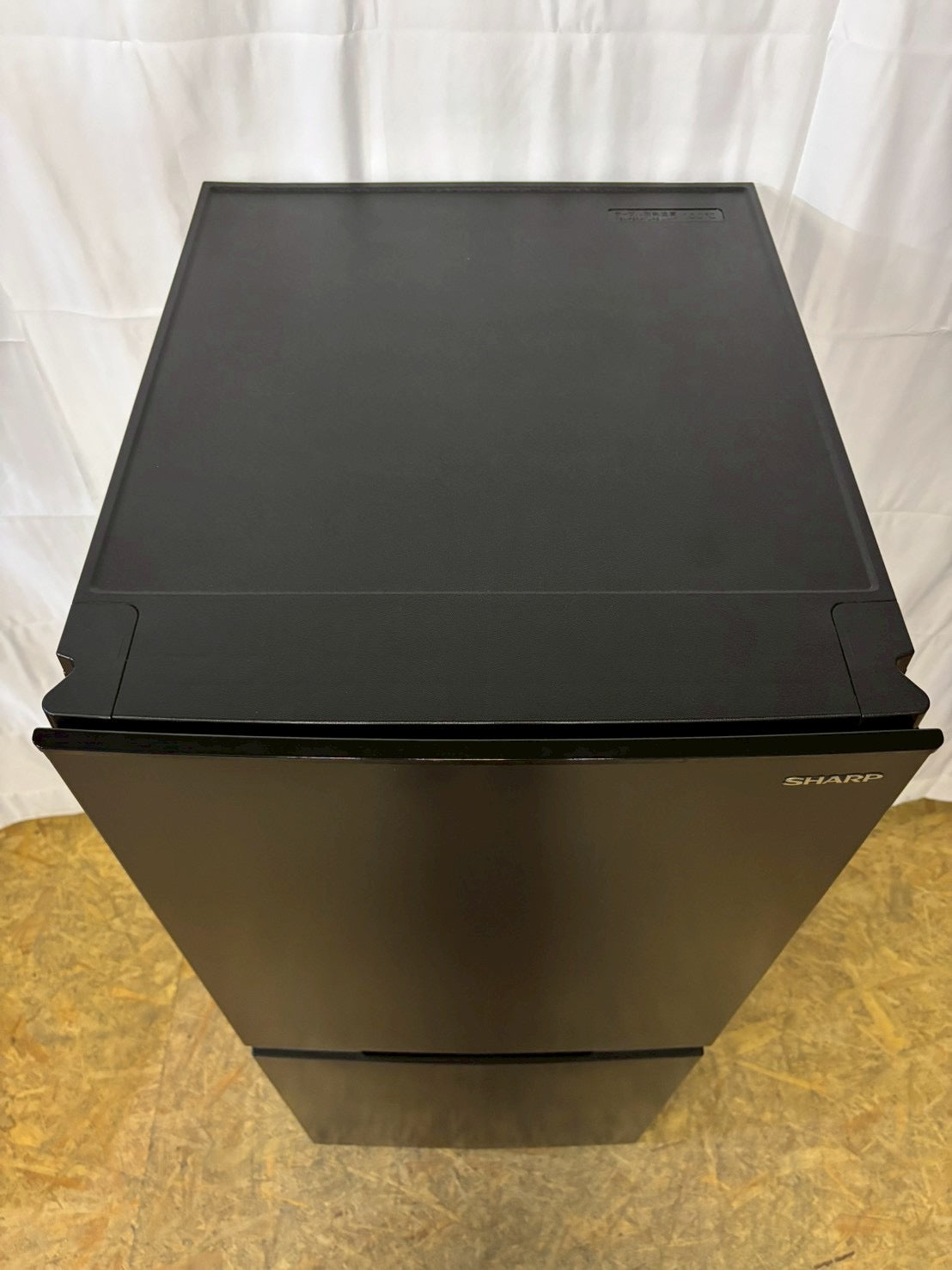 SHARP 2ドア冷蔵庫 SJ-D15J-H 2023年製 152L 両開き