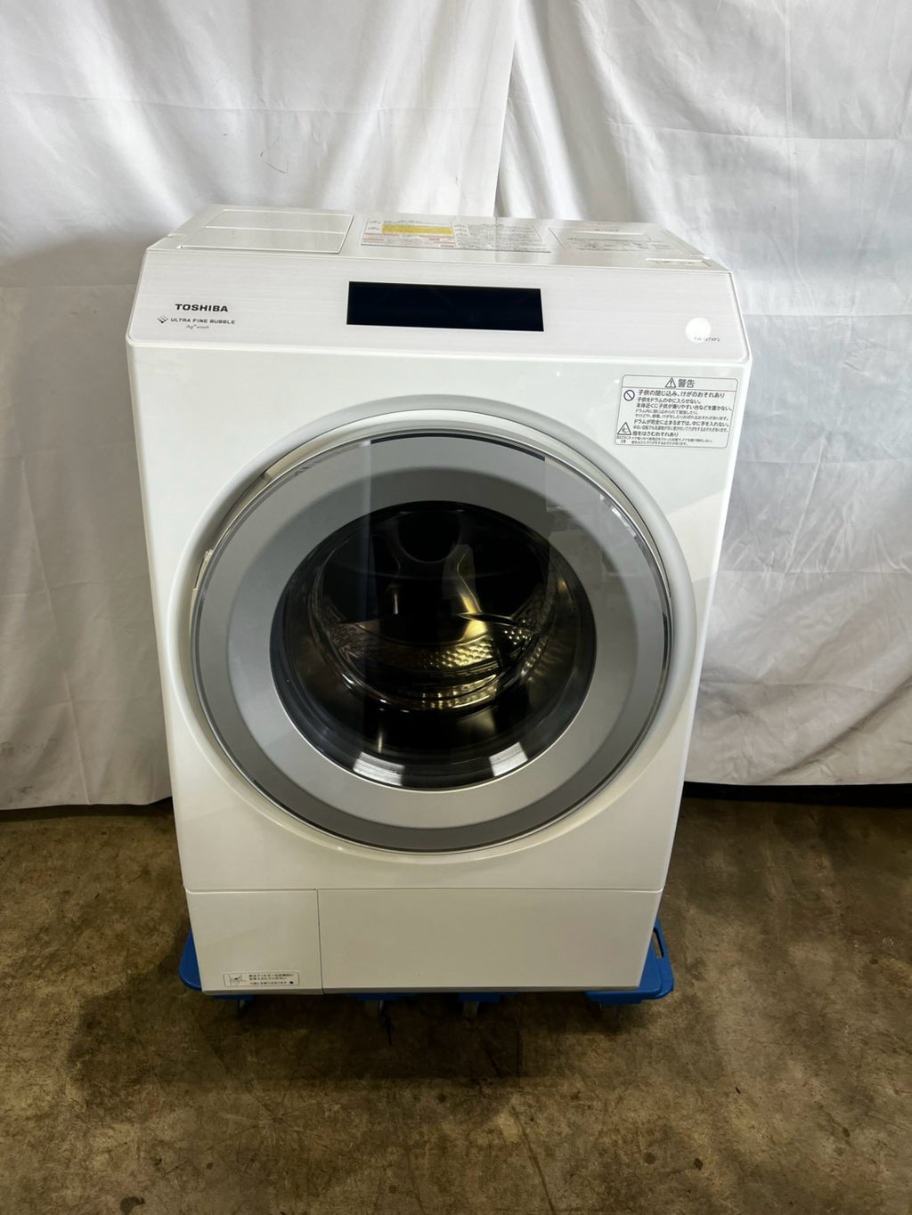 【1年保証/分解洗浄】東芝 洗濯機 TW-127XP2R 洗濯12kg 乾燥7kg 2023年製