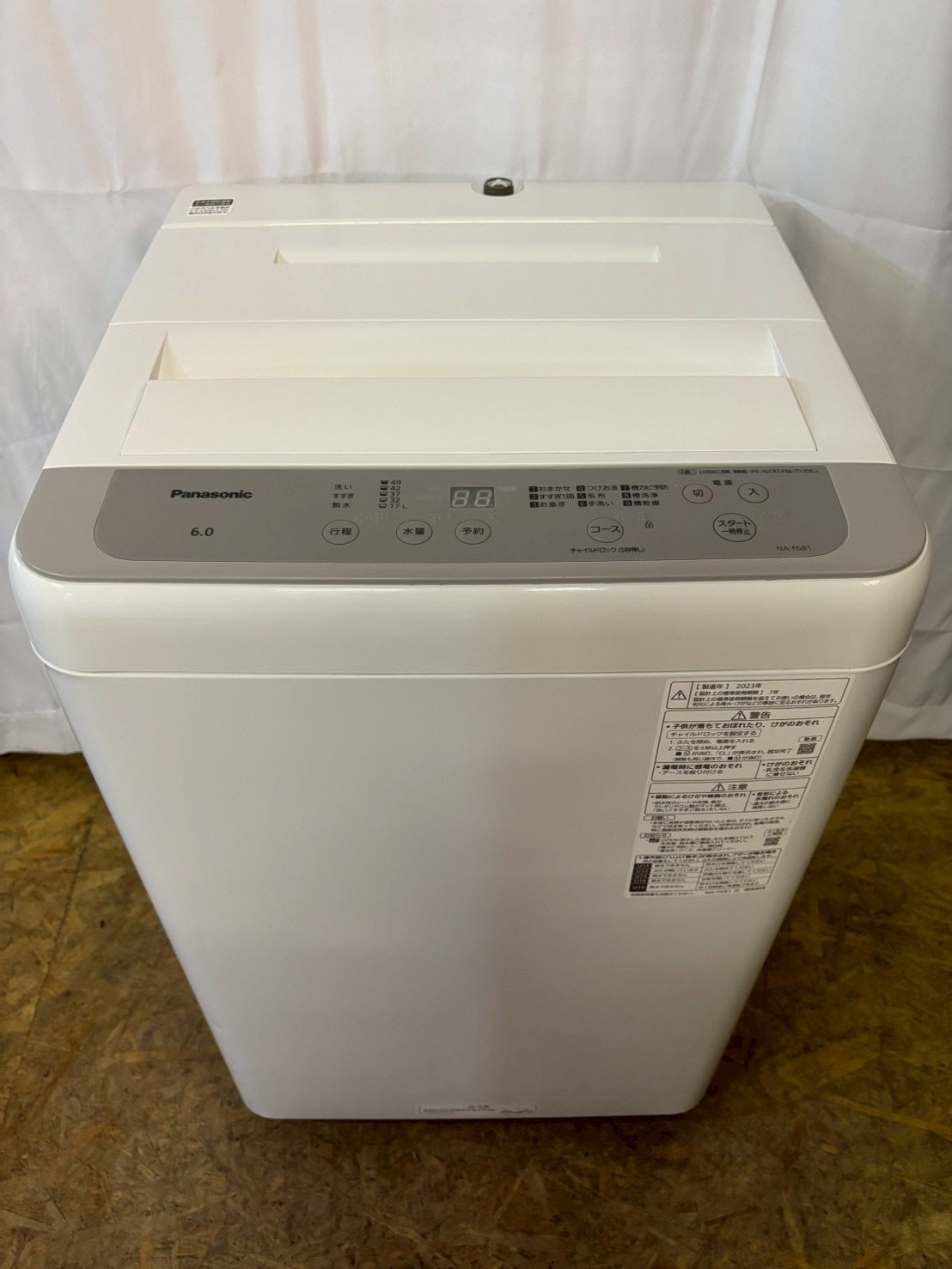 Panasonic 全自動洗濯機NA-F6B1 2023年製 洗濯6kg