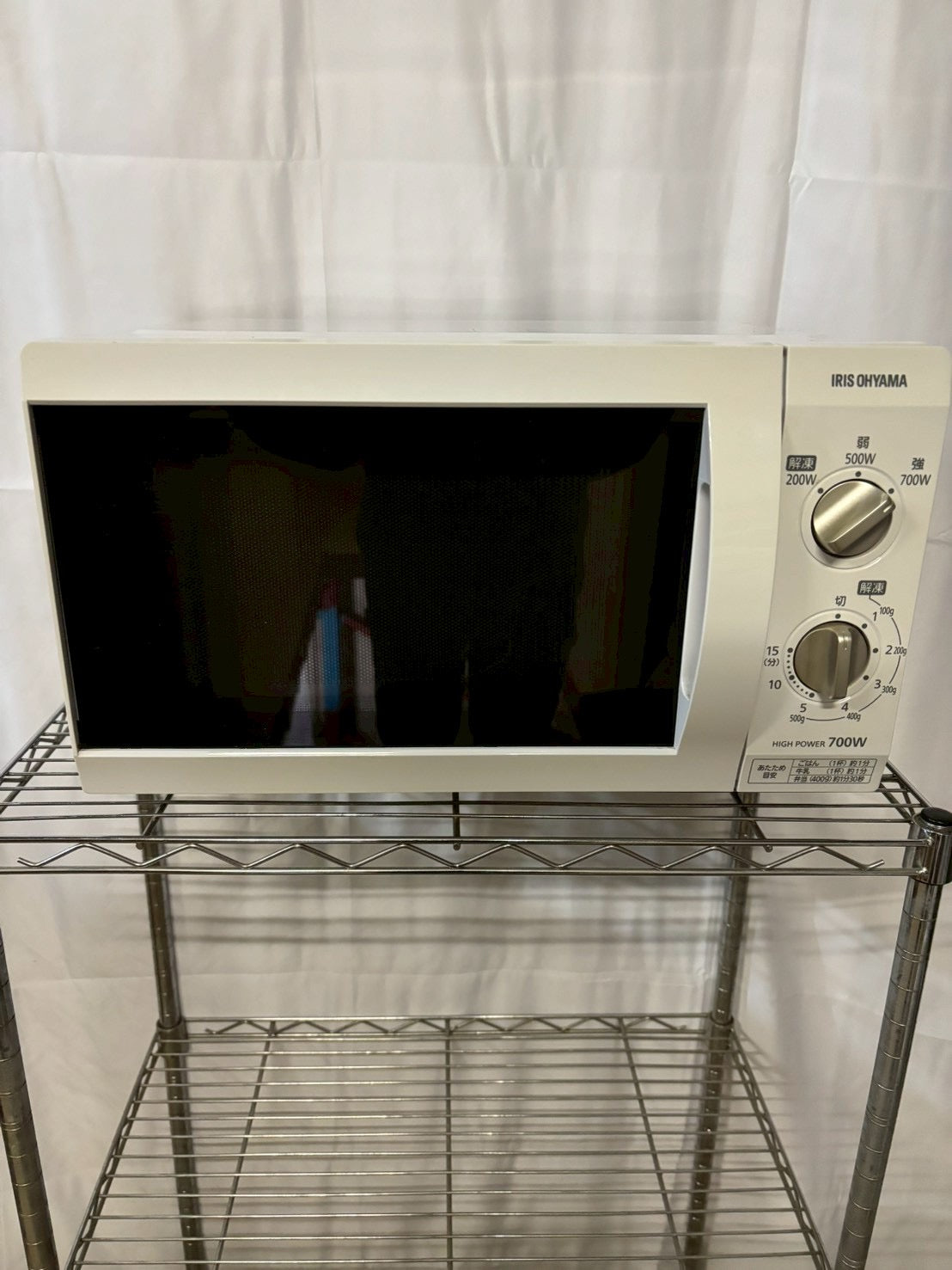 【6ヶ月保証】アイリスオーヤマ 電子レンジ IMB-F184-5 2022年製 18L