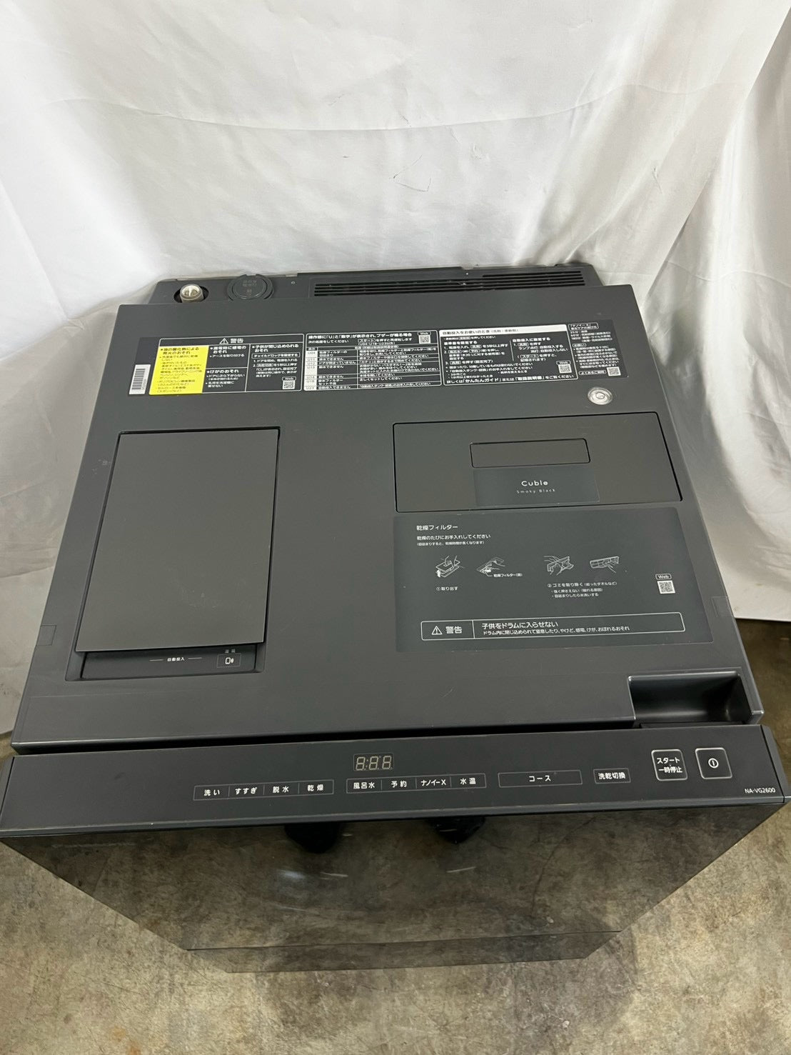 【1年保証/分解洗浄】Panasonic 洗濯機 NA-VG2600L 洗濯10kg 乾燥5kg 2022年製