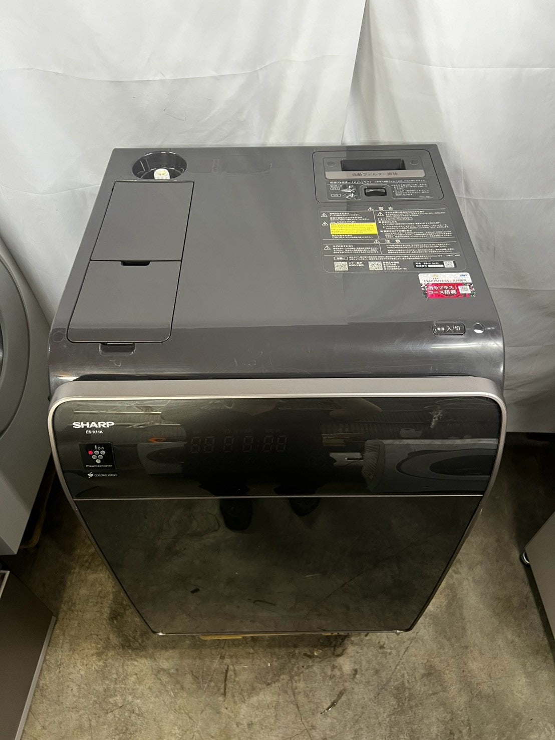 【1年保証/分解洗浄】SHARP 洗濯機 ES-X11A-TL 洗濯11kg 乾燥6kg 2022年製