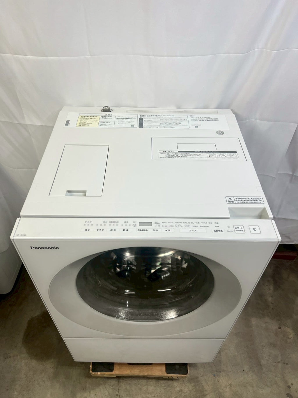 Panasonic ドラム式洗濯機NA-VG740L 2020年製 洗濯機7kg