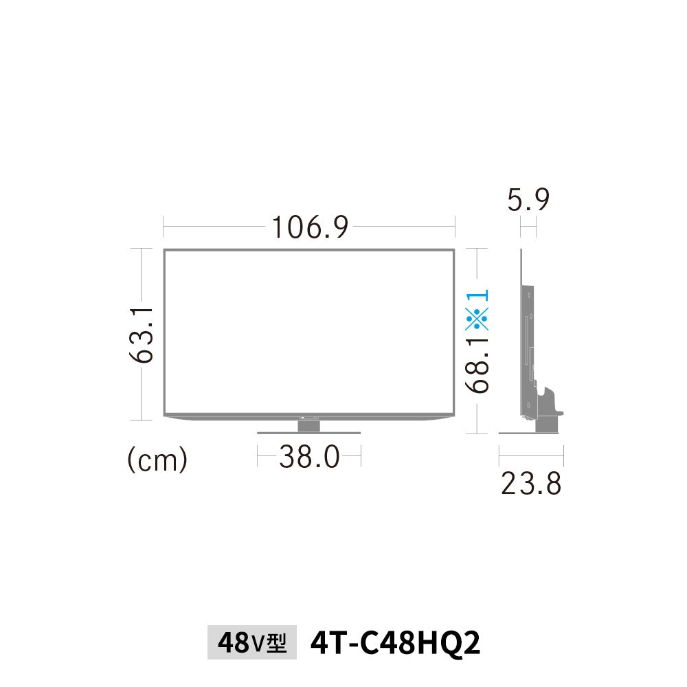 【12ヶ月保証】【美品】SHARP 4K有機ELテレビ 4T-C48HQ2 2025年製 48V