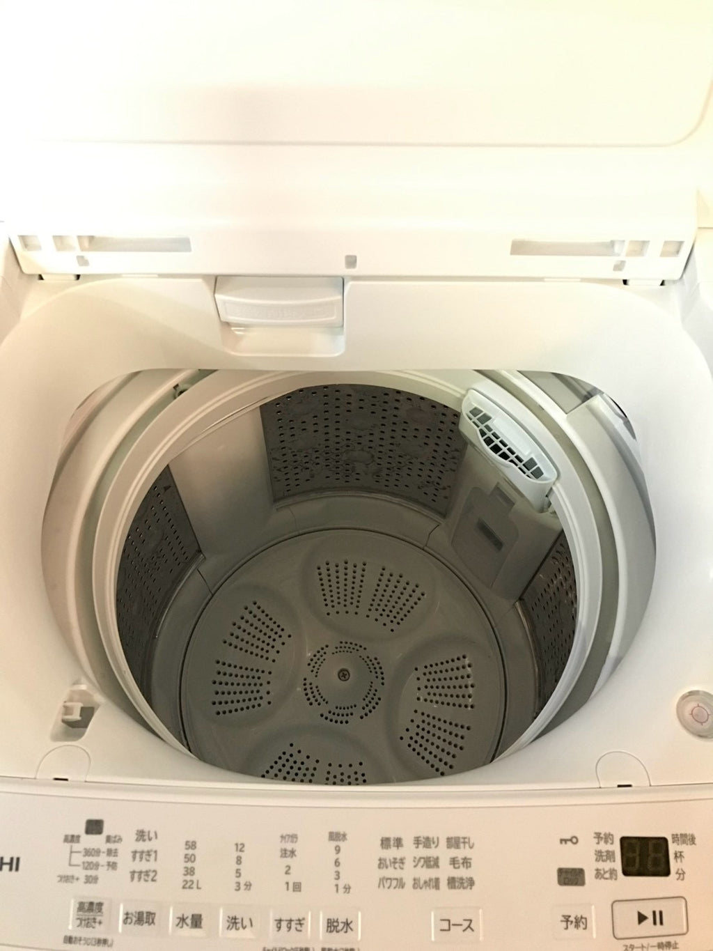 【2026年製/1年製保証/新品11万/分解洗浄済み】日立 洗濯機 BW-V70P 洗濯7kg