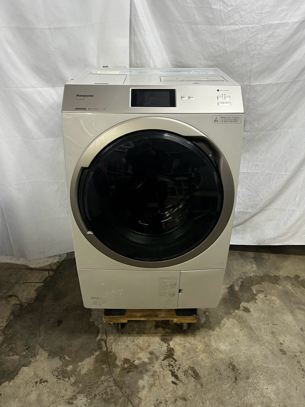 【1年保証/分解洗浄】Panasonic 洗濯機 NA-VX900BL 洗濯11kg 乾燥6kg 2021年製