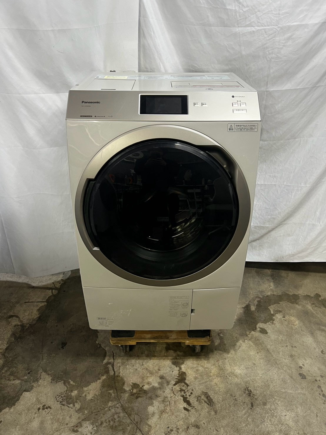 【1年保証/分解洗浄】Panasonic 洗濯機 NA-VX900BL 洗濯11kg 乾燥6kg 2021年製