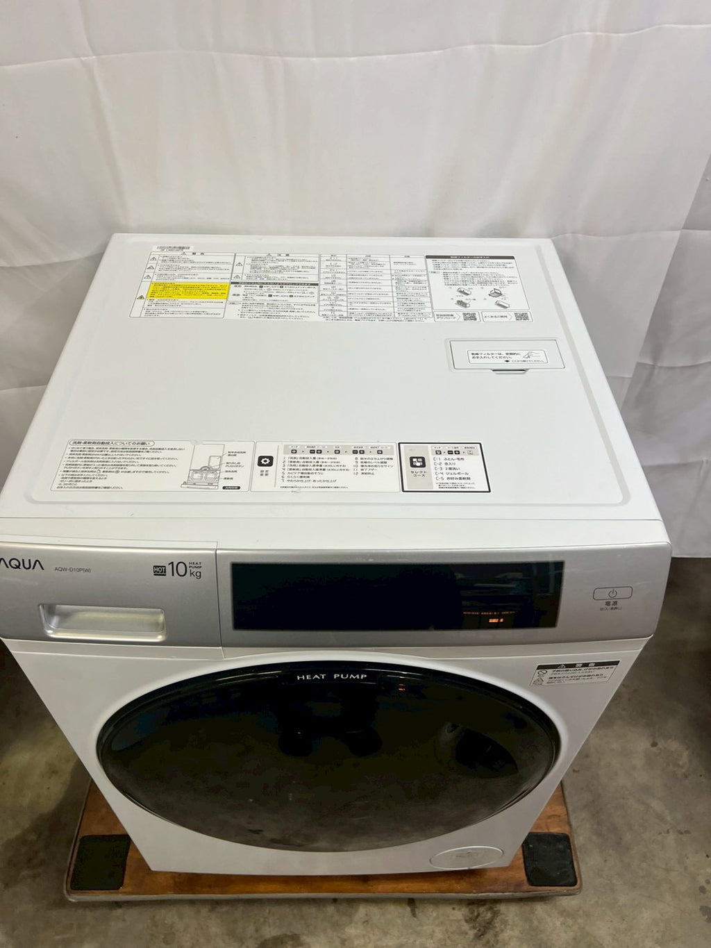 【12ヶ月保証】AQUAドラム式洗濯機 AQW-D10P-L 2024年 洗濯10kg乾燥5kg