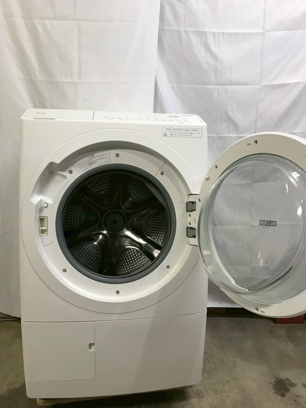 【1年保証】日立 ドラム式洗濯機 BD-SV120HR 2023年 洗濯12kg  乾燥6kg