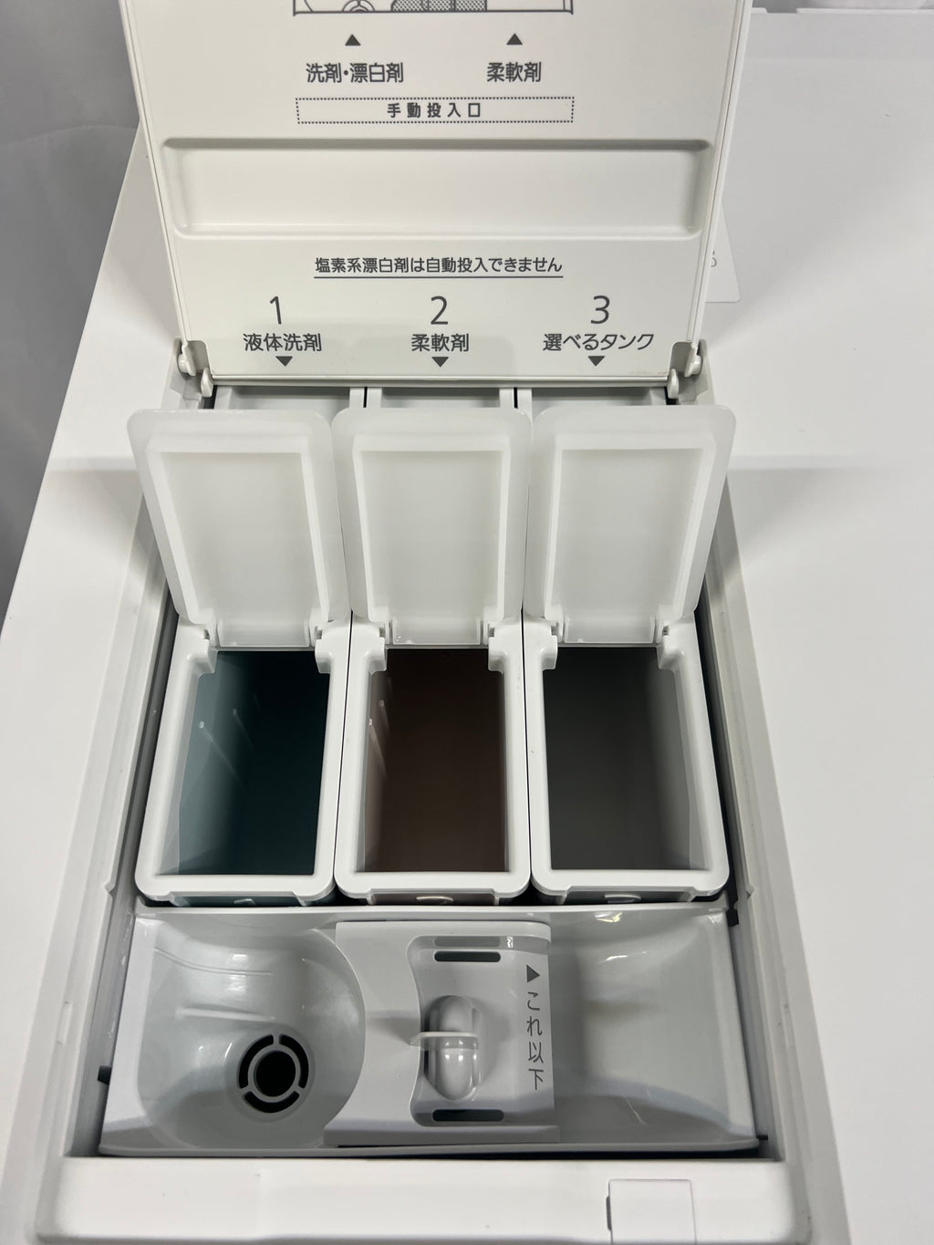 【3年保証/新品30万超え】Panasonic 洗濯機 NA-LX129DL 洗濯12kg 乾燥6kg 2025年製