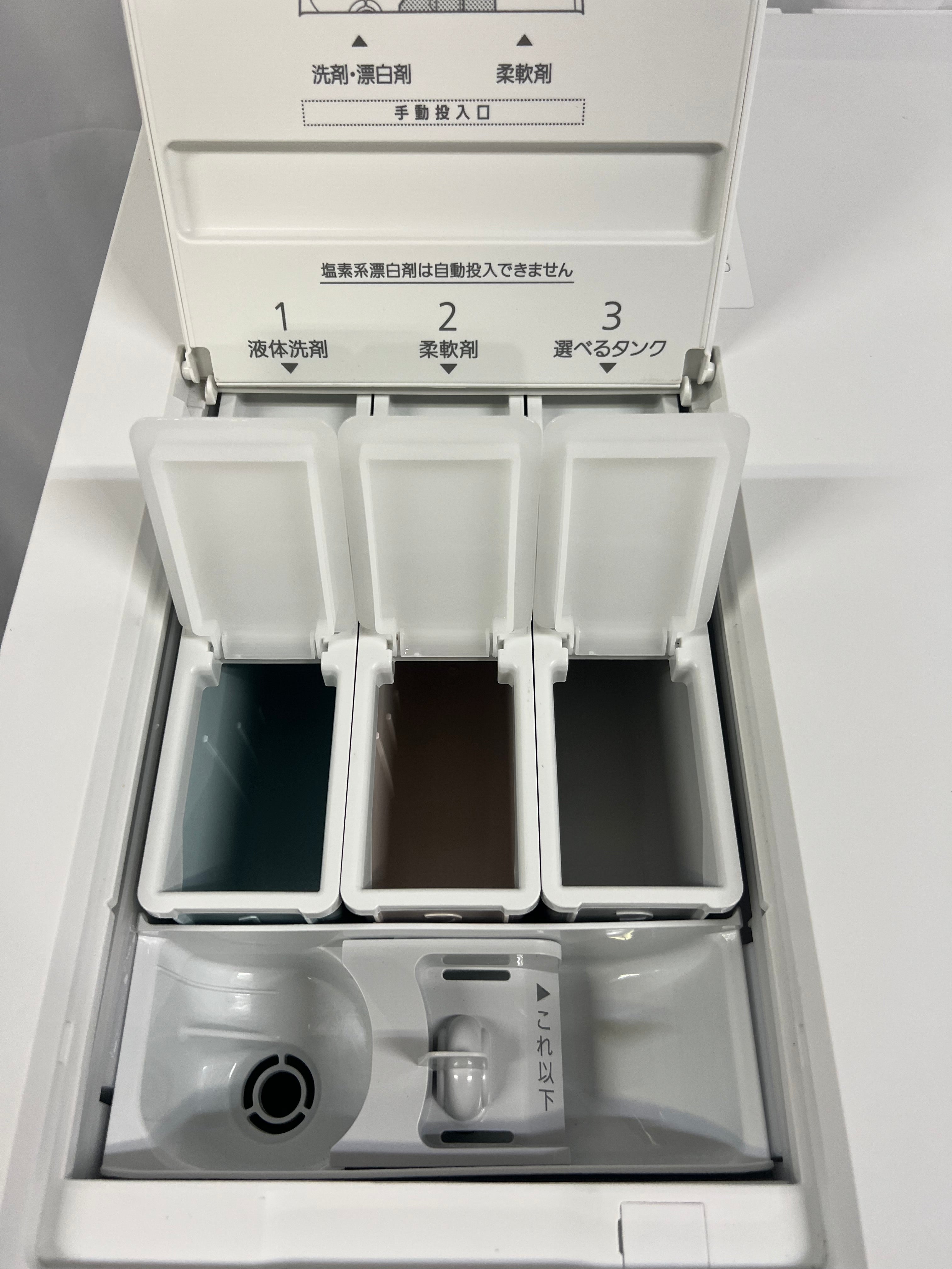 【3年保証/新品30万超え】Panasonic 洗濯機 NA-LX129DL 洗濯12kg 乾燥6kg 2025年製
