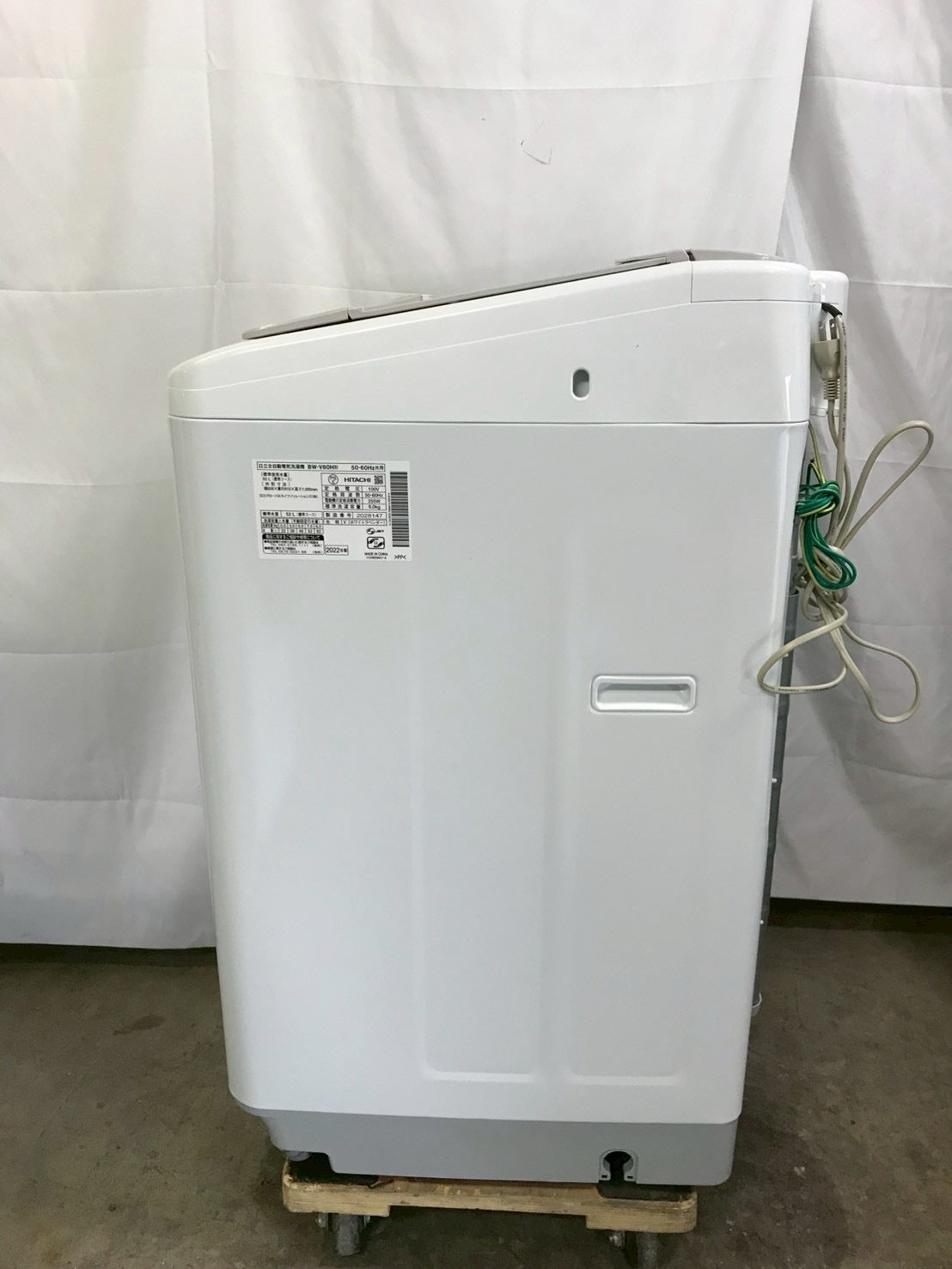 【半年保証】日立 BW-V80H 2022年製 洗濯8kg