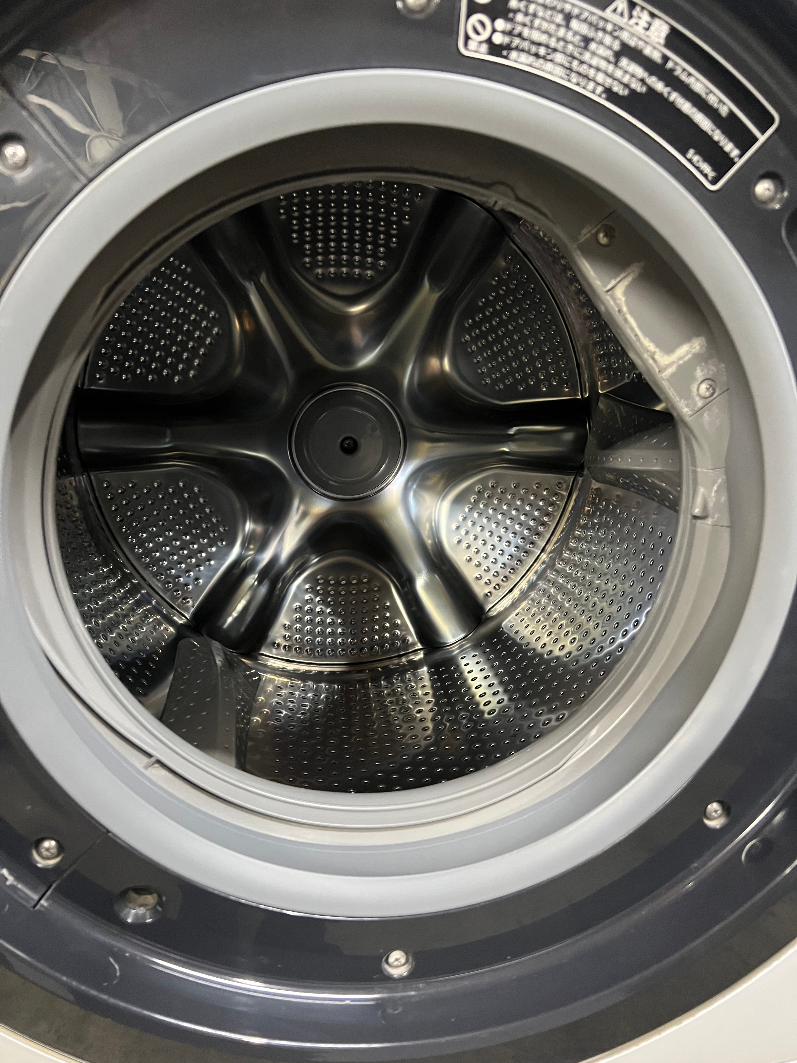 【6ヶ月保証】【分解洗浄】日立 BD-SV110CL 洗濯11kg 乾燥6kg 2019年製