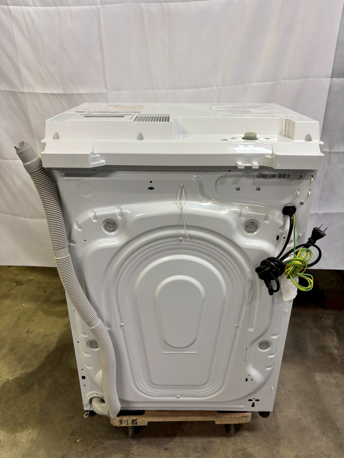 アイリスオーヤマ ドラム式洗濯機CDK832 2023年製 洗濯8kg乾燥3kg