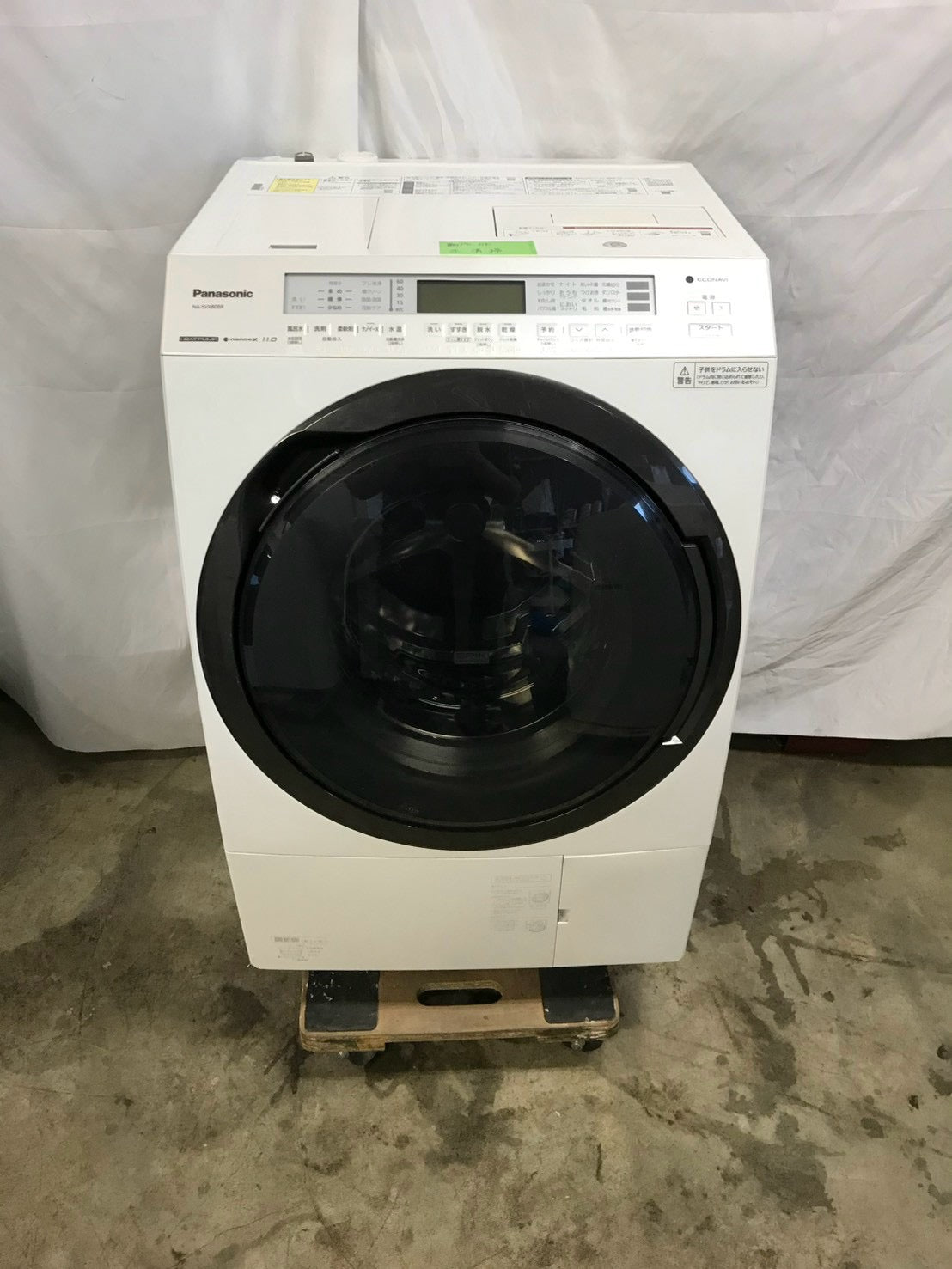 【1年保証/分解洗浄済み】Panasonic 洗濯機 NA-SVX80BR 洗濯11kg 乾燥6kg 2021年製