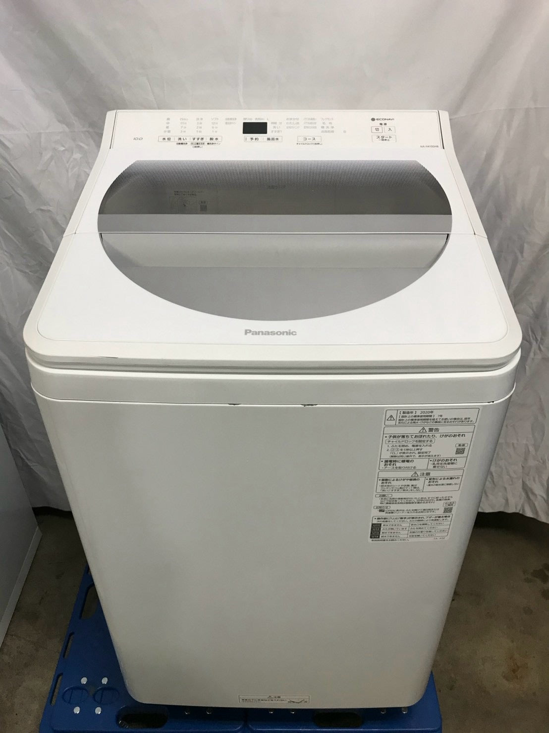 【3ヶ月保証/分解洗浄済み】Panasonic 洗濯機 NA-FA100H8 洗濯10kg 2020年製