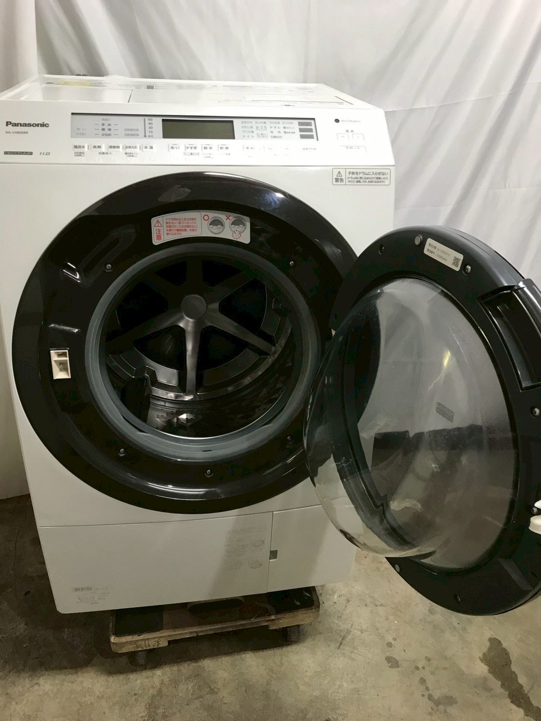 半年保証/分解洗浄済み】Panasonic 洗濯機 NA-VX800BR 洗濯11kg 乾燥
