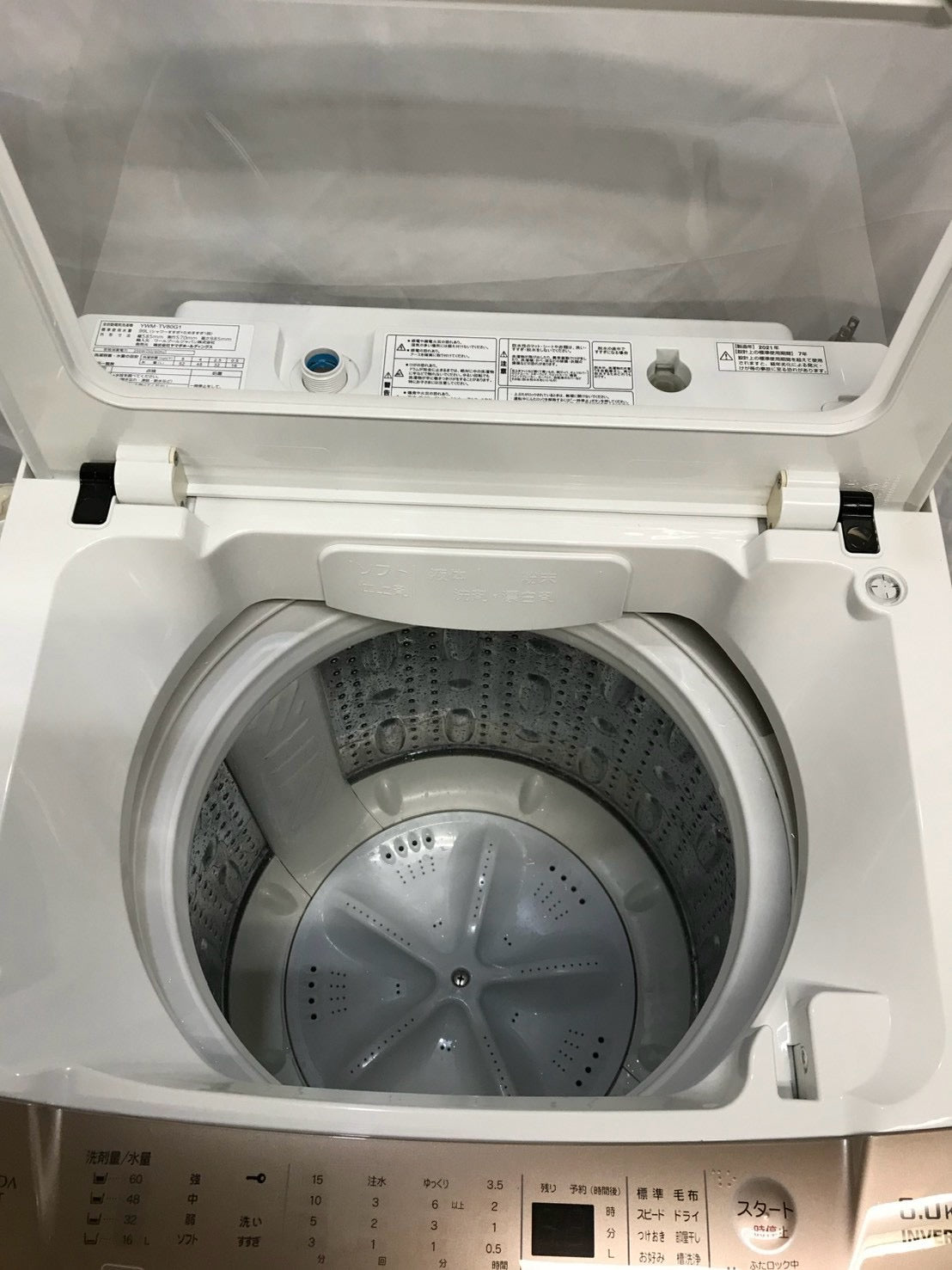 【3ヶ月保証】ヤマダ電機 洗濯機 YWM-TV80G1 洗濯8kg 2021年