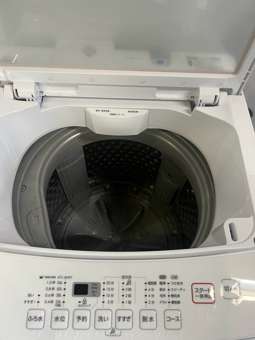 【最大2年保証/分解洗浄済み】ニトリ 洗濯機 NTR90 洗濯9kg 2023年製