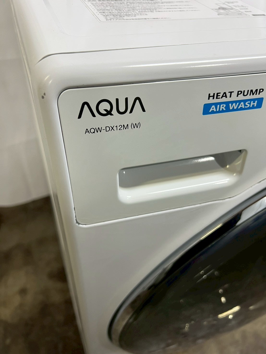 【12ヶ月保証】AQUAドラム式洗濯機 AQW-DX12M 2022年 洗濯12kg 乾燥6kg