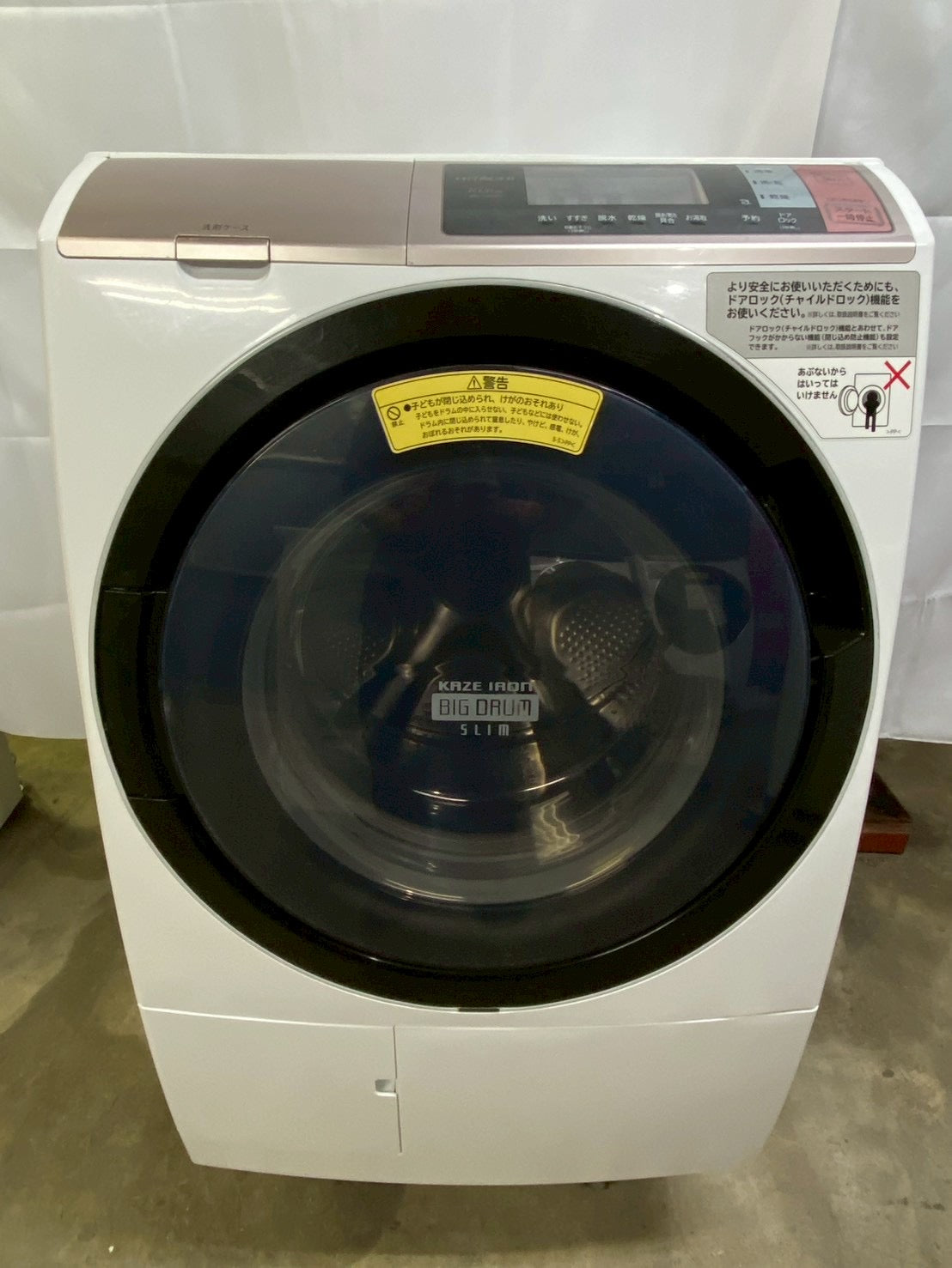 日立 ドラム式洗濯機 BD-T6001L 2018年製 洗濯10kg乾燥6kg