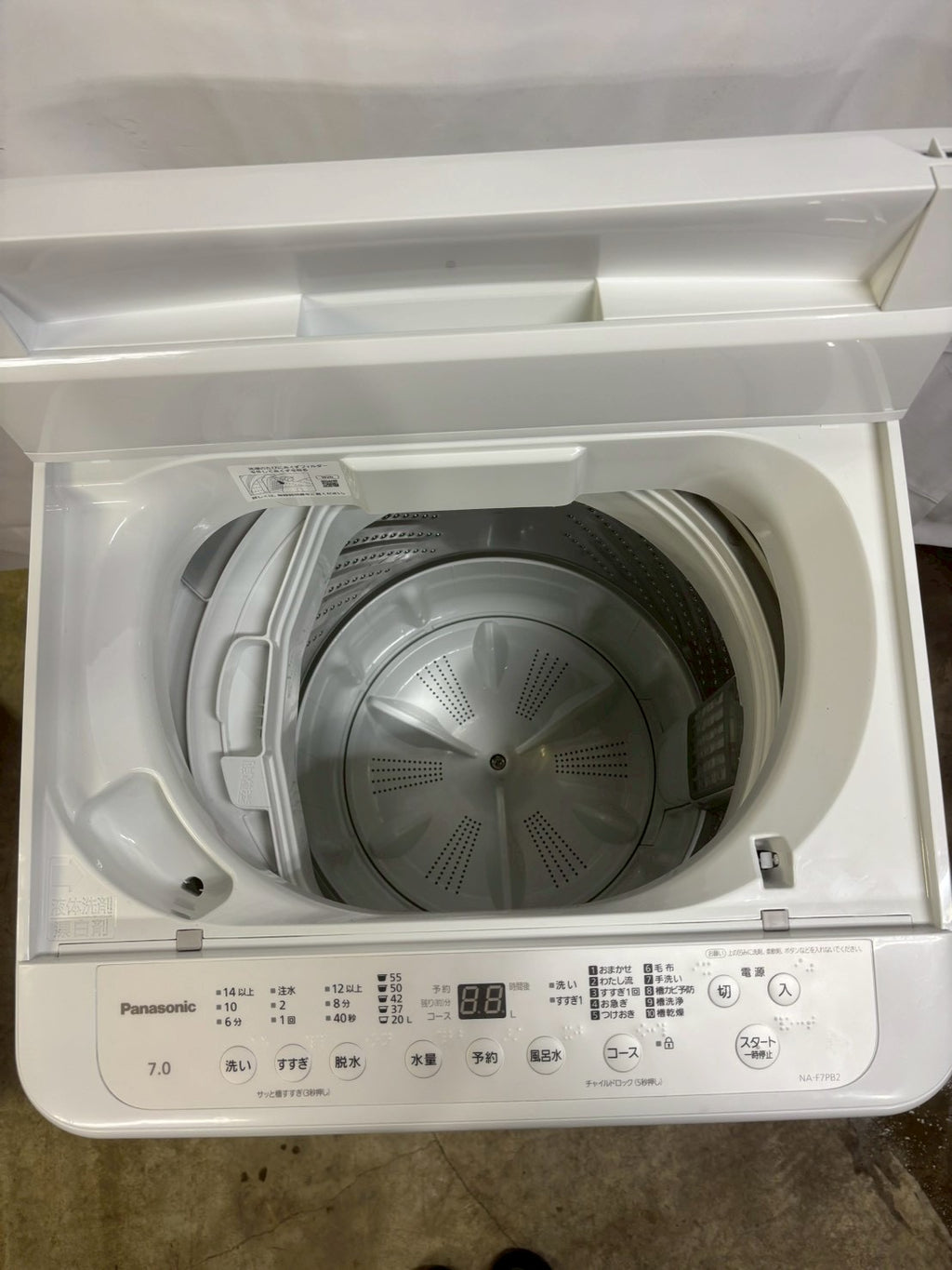 【6ヶ月保証】【分解洗浄】Panasonic 洗濯機 NA-F7PB2 2024年 洗濯7kg