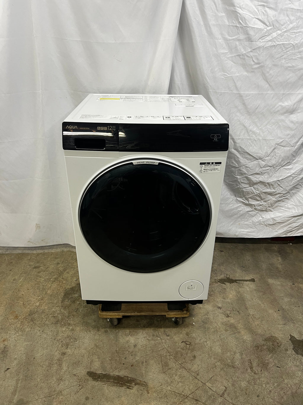 【1年保証】AQUAドラム式洗濯機 AQW-DX12P-L 2024年製 洗濯12kg 乾燥6kg