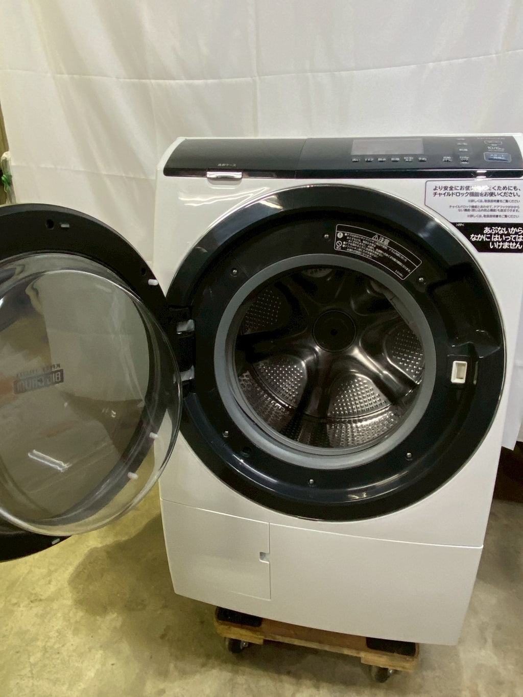 日立 ドラム式洗濯機 BD-SG100EL 2019年製 洗濯10kg乾燥6kg