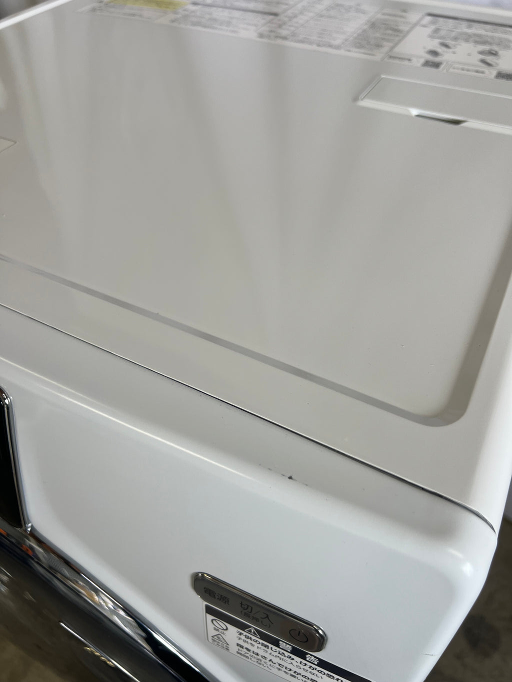 【半年保証】AQUA 洗濯機 AQW-DX12N 洗濯12kg 乾燥6kg 2023年製