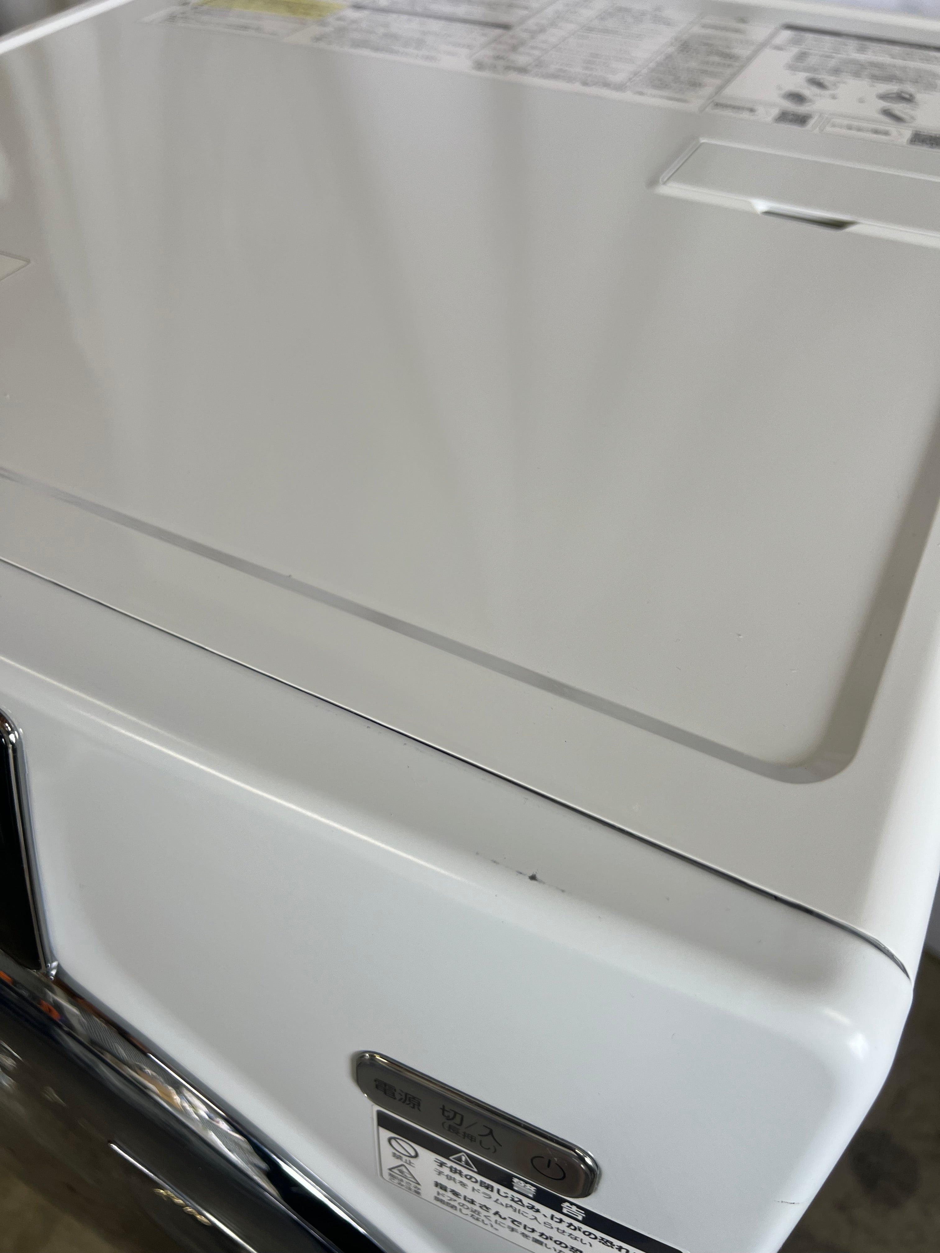 【半年保証】AQUA 洗濯機 AQW-DX12N 洗濯12kg 乾燥6kg 2023年製