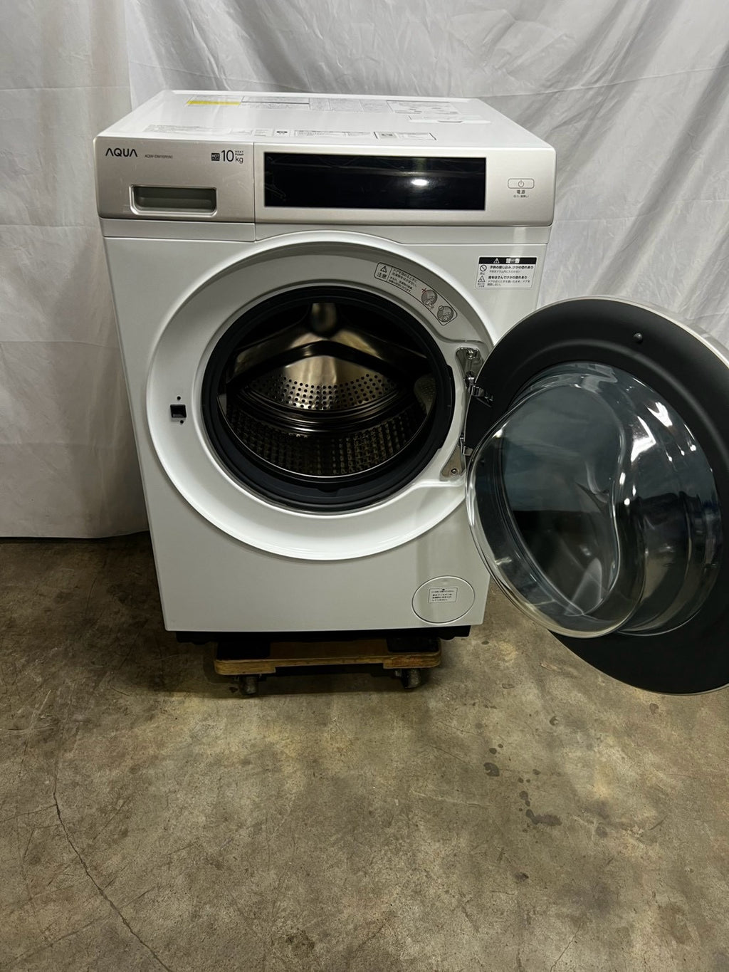 【1年保証】AQUAドラム式洗濯機 AQW-DM10R-R 2025年 洗濯10kg 乾燥5kg