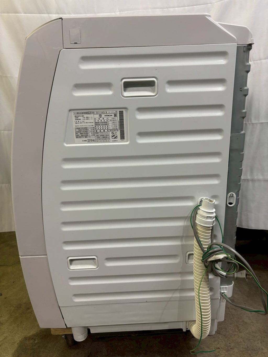 【6ヶ月保証】【分解洗浄済み】日立ドラム式洗濯機 洗剤自動投入BD-SX110CL洗濯11kg 乾燥6kg 2019年製
