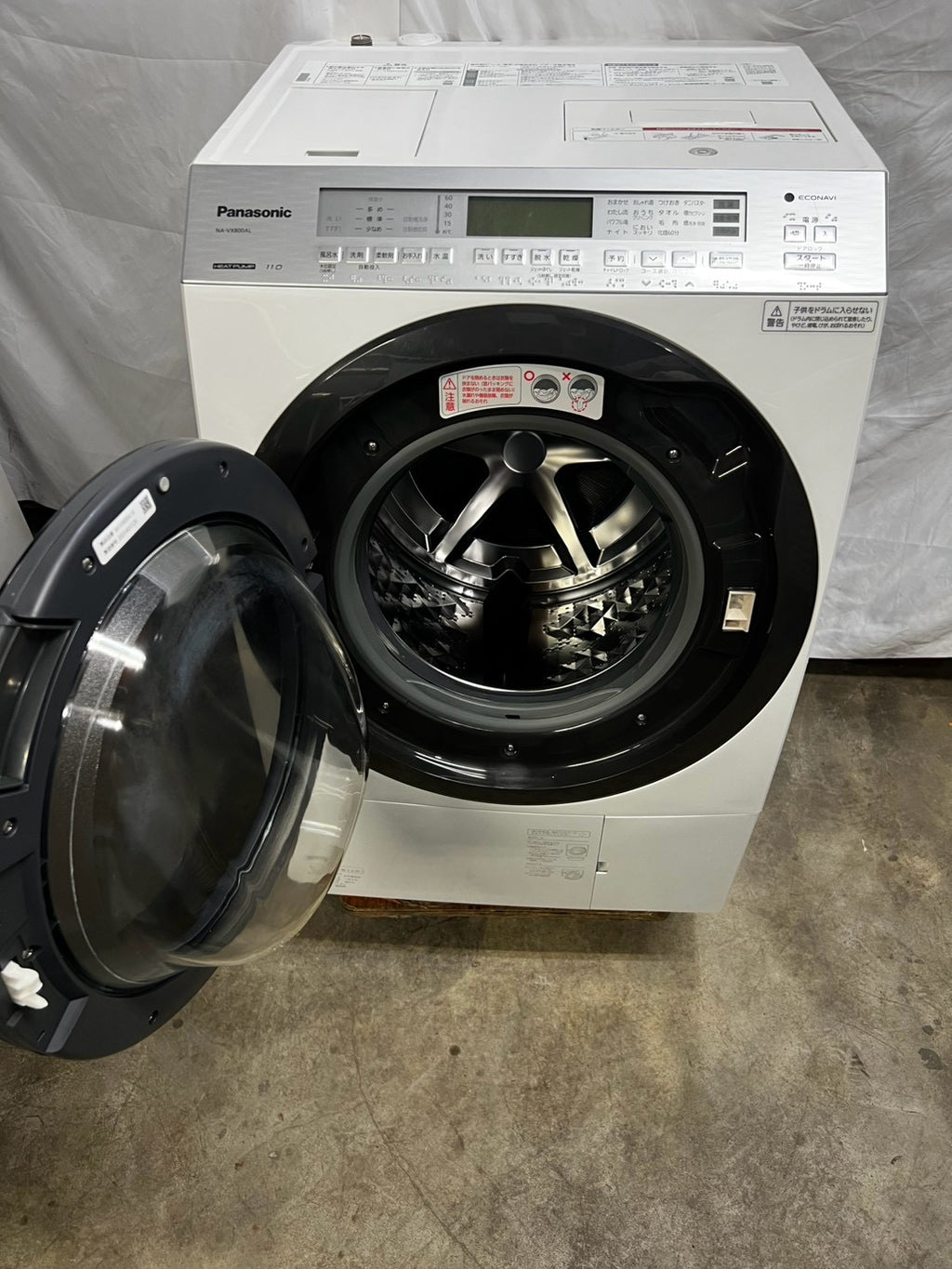 【1年保証/分解洗浄】Panasonic 洗濯機 NA-VX800AL 洗濯11kg 乾燥6kg 2020年製