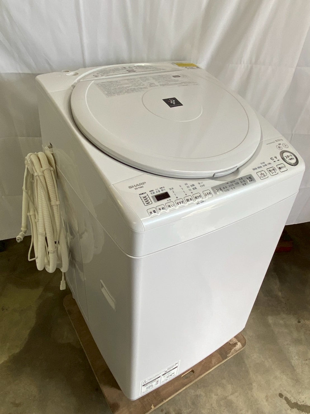 SHARP 全自動洗濯機 ES-TX8G-W 2022年製 洗濯8kg 乾燥付き