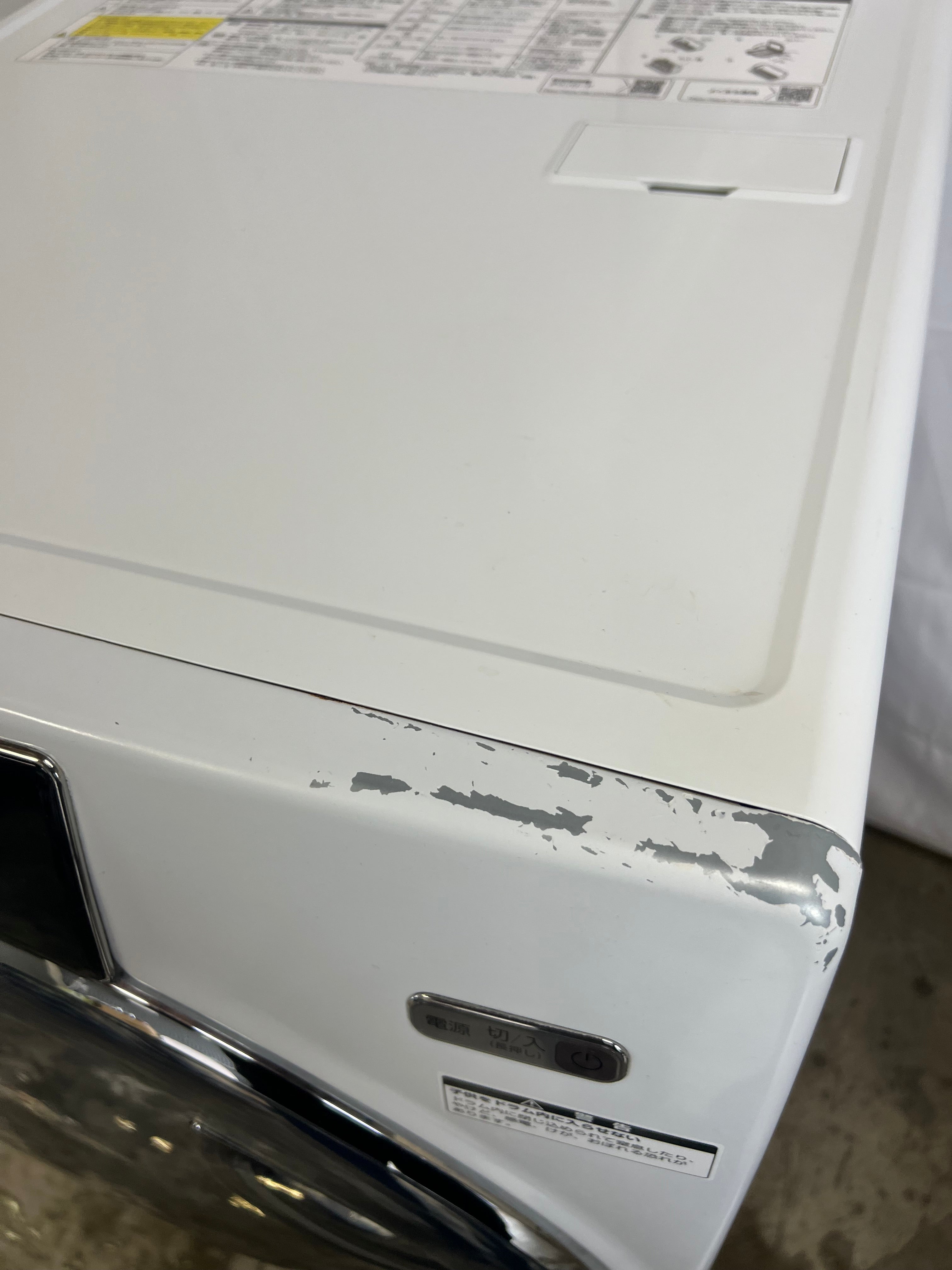 【半年保証】AQUAドラム式洗濯機 AQW-D12M 2021年 洗濯12kg