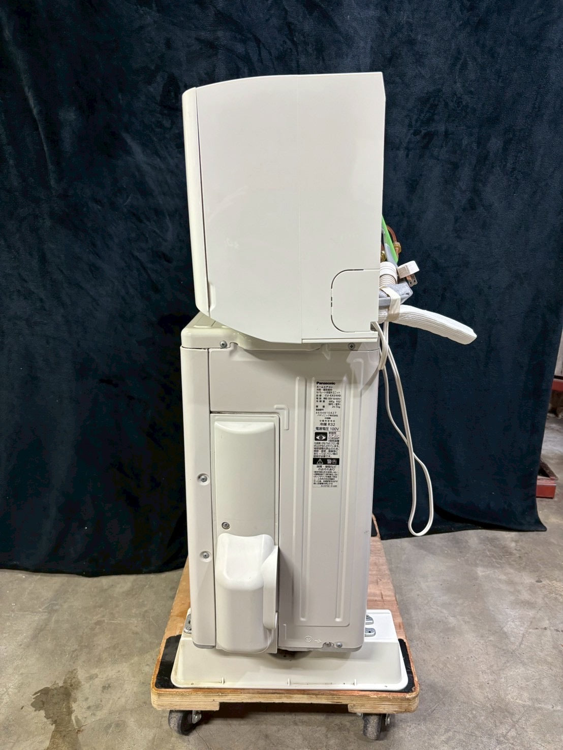 エアコン Panasonic CS-EX250D-W 8畳程度用 100V