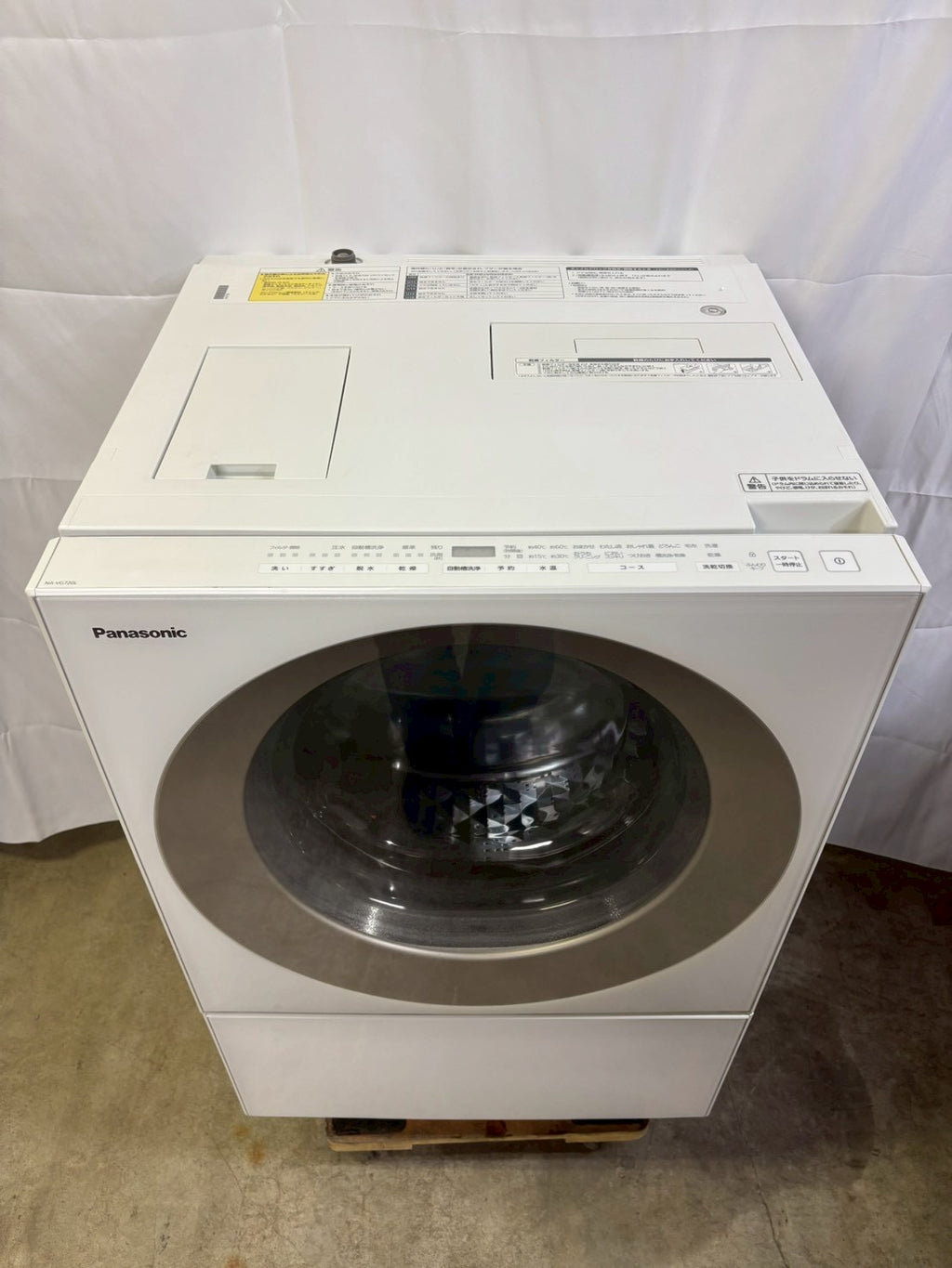 【12ヶ月保証】【分解清掃】Panasonic 洗濯機NA-VG720L洗濯7kg乾燥3kg