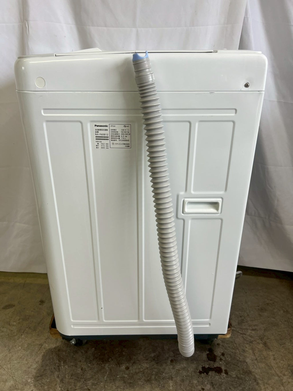 【半年保証】Panasonic 洗濯機 NA-F60B12 洗濯6kg 2019年製