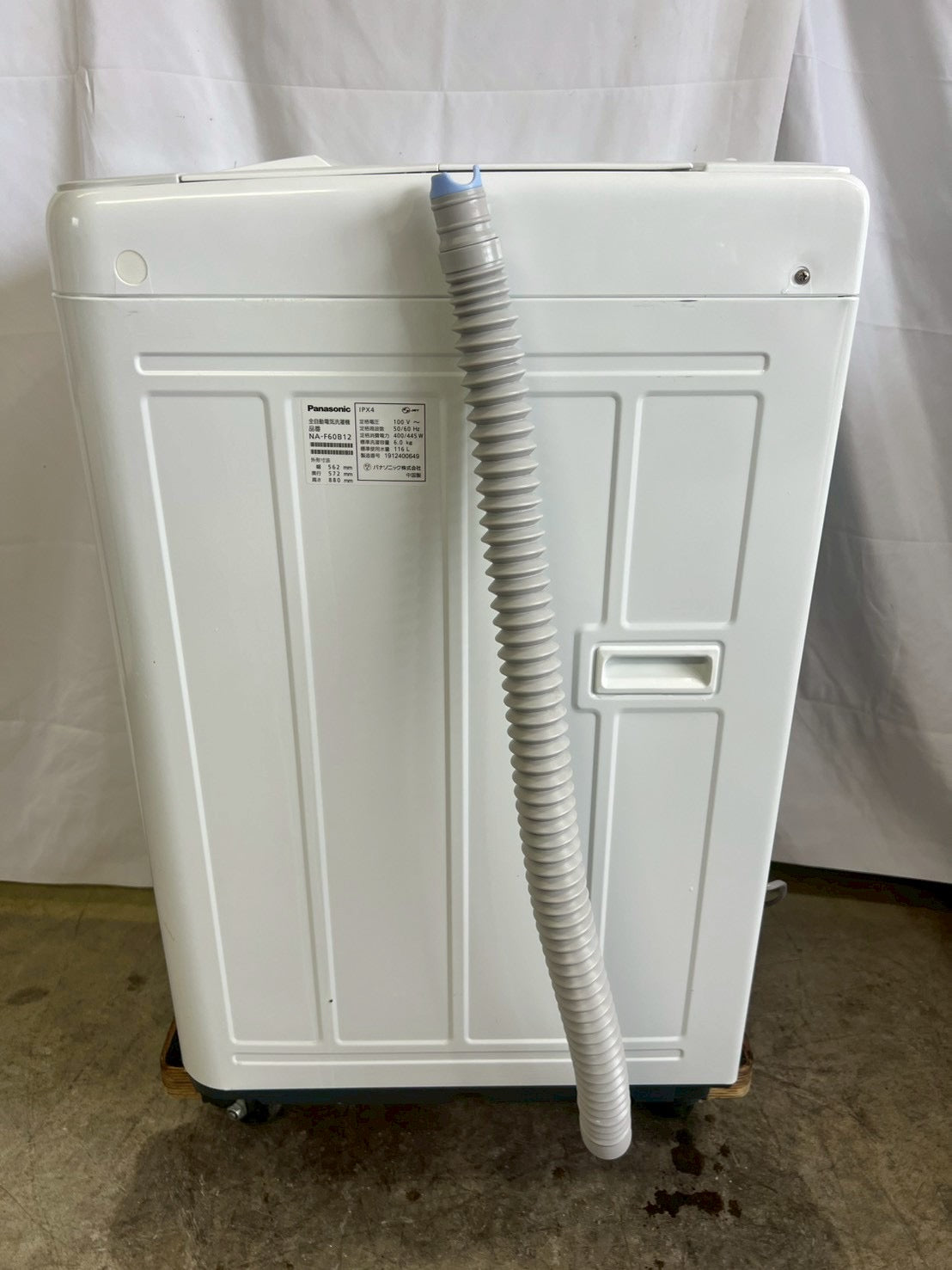 【半年保証】Panasonic 洗濯機 NA-F60B12 洗濯6kg 2019年製