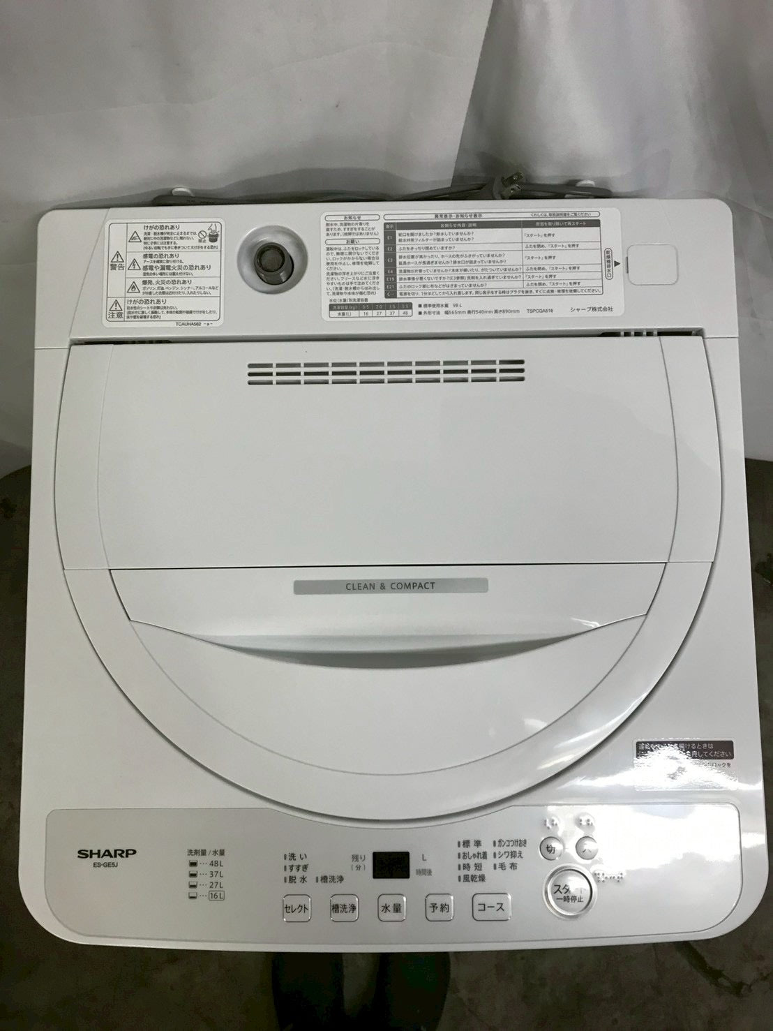 SHARP 全自動洗濯機 (長期延長保証付き) 2025年製 SHARP 全自動電気洗濯機 ES-GE7J-S 7 0kg 2025年製(長期延長保証付き