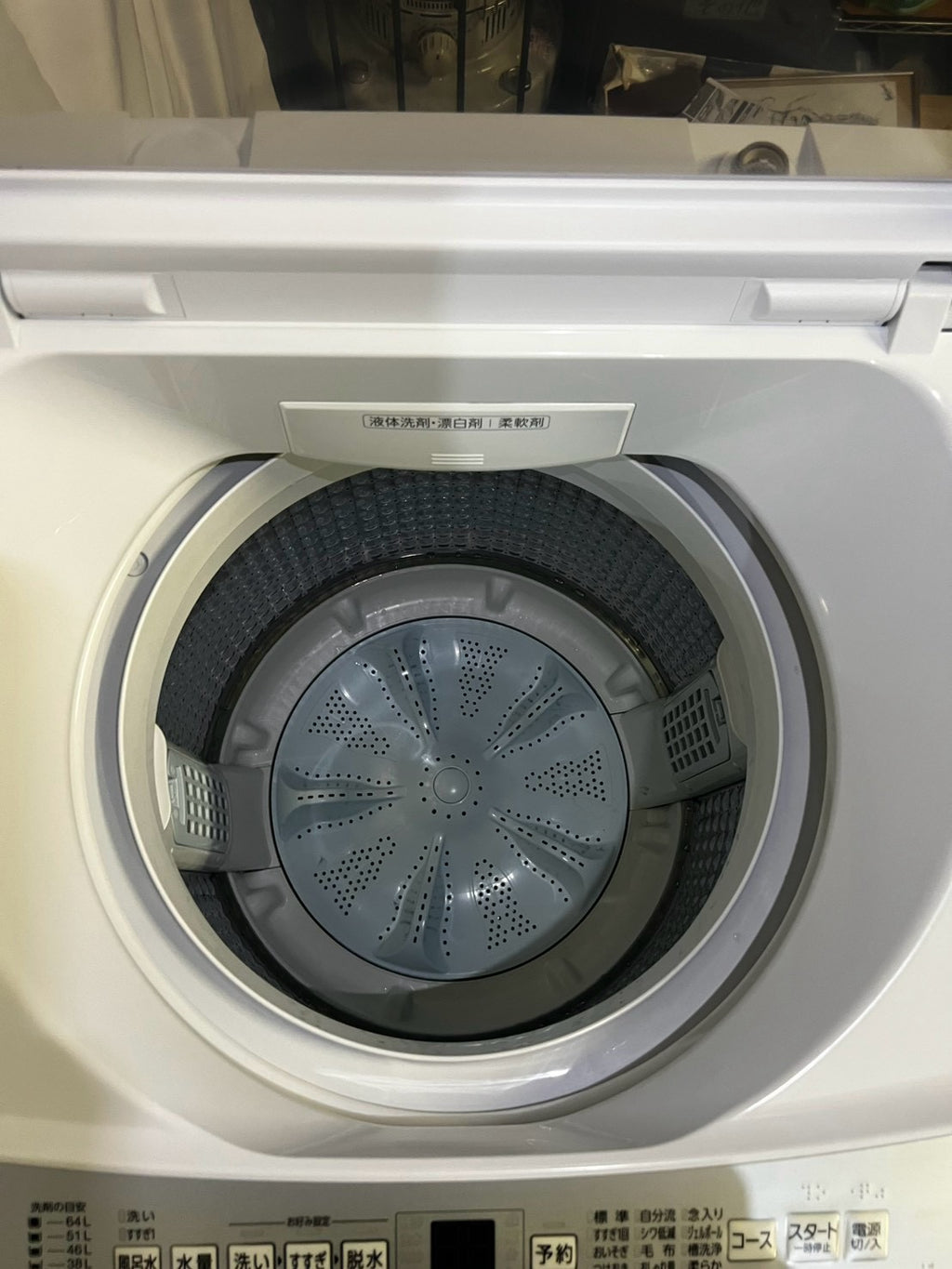 【3ヶ月保証】AQUA 洗濯機 AQW-V8RBK 洗濯8kg 2024年製