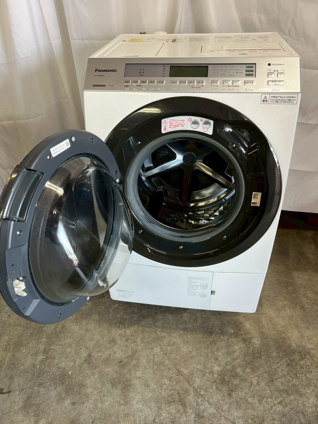 【分解洗浄】Panasonic洗濯機 NA-VX800AL 2020洗濯11kg 12ヶ月保証】【分解洗浄】Panasonic洗濯機 NA-VX800AL 2020洗濯11kg